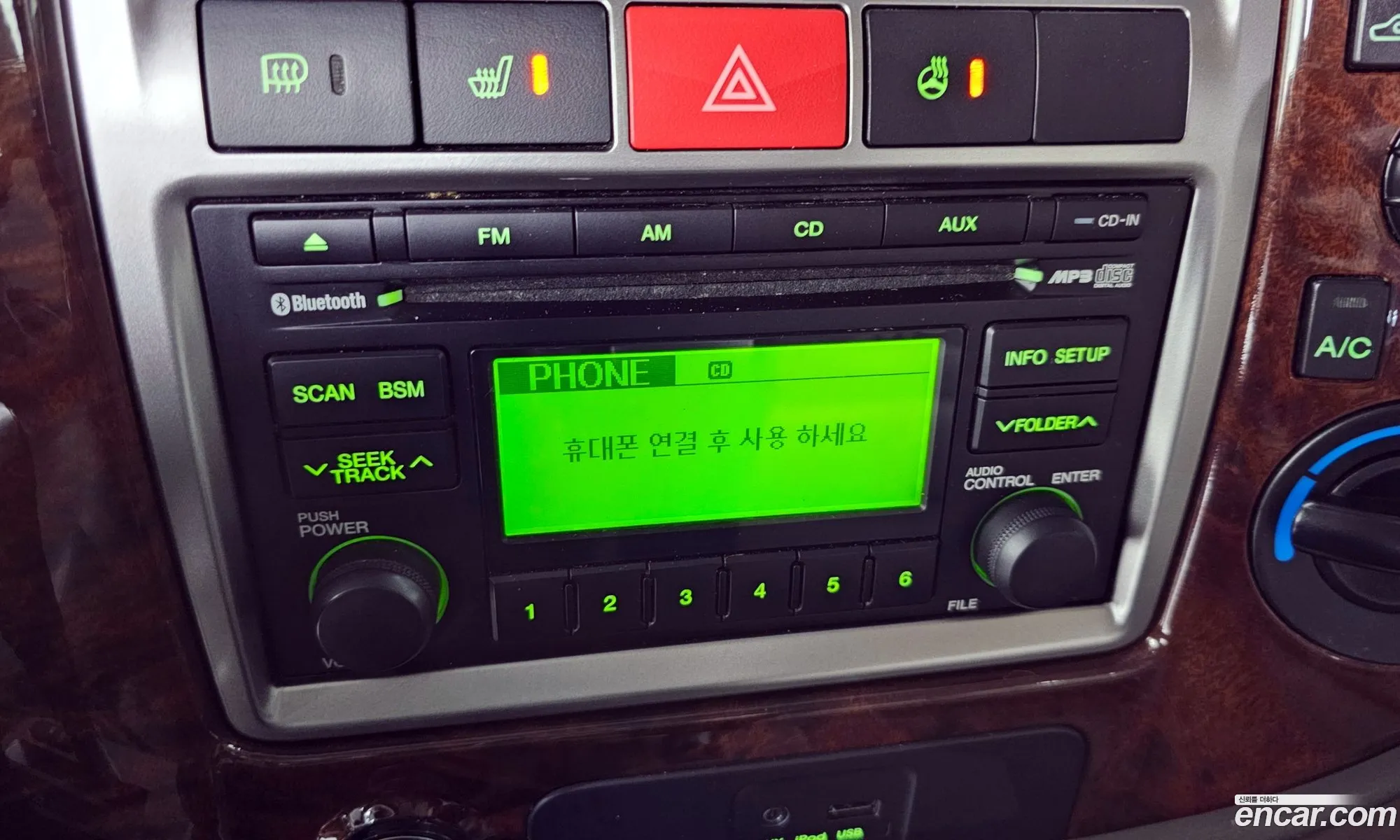 Korex Auto Trade - фотография 11962579