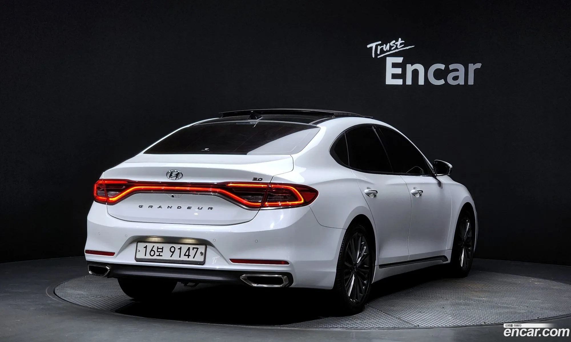 Korex Auto Trade - фотография 11552263