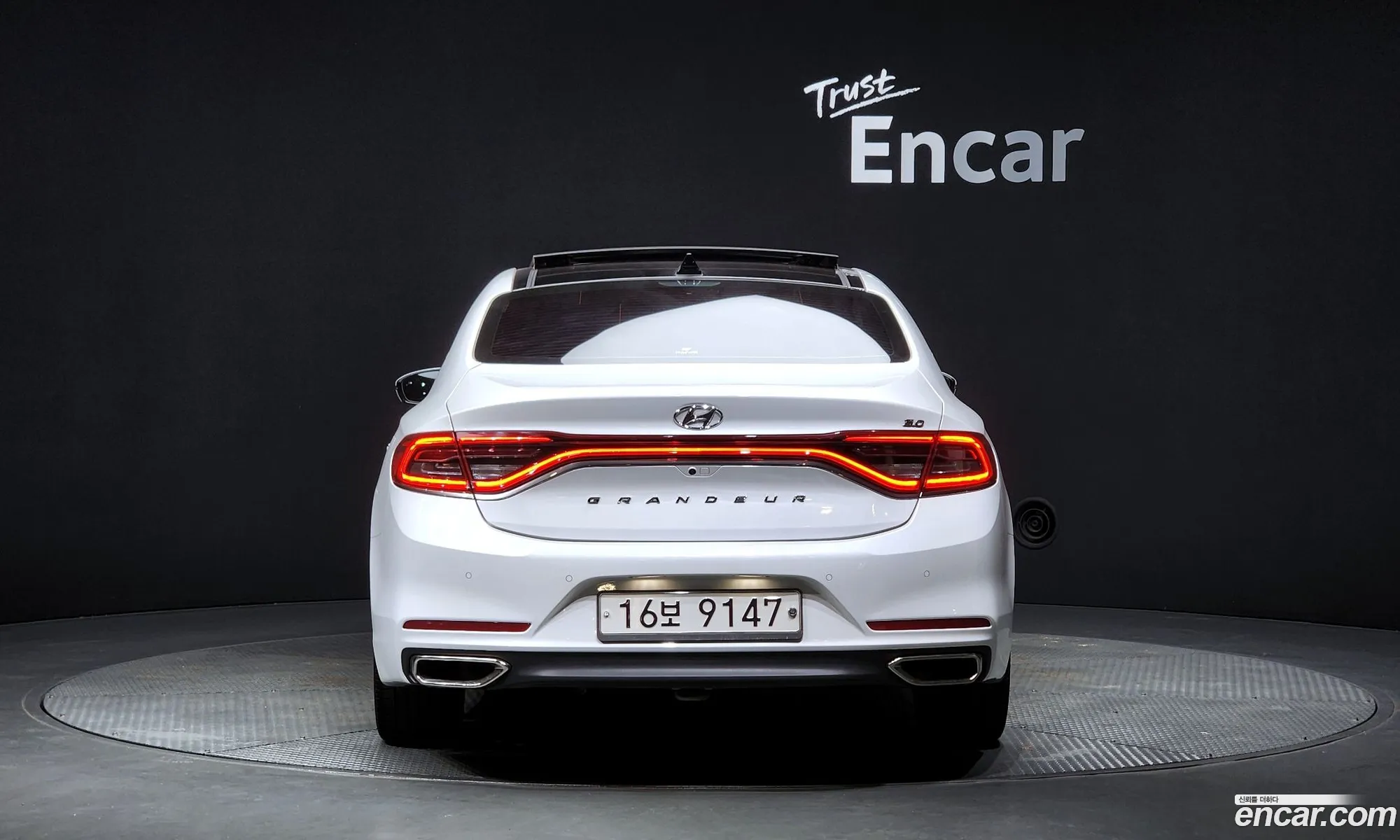 Korex Auto Trade - фотография 11552261