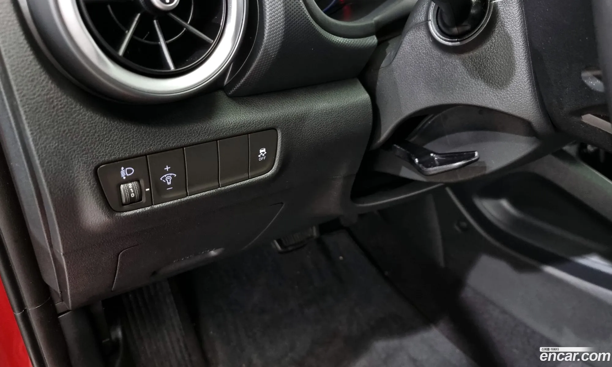 Korex Auto Trade - фотография 1090694