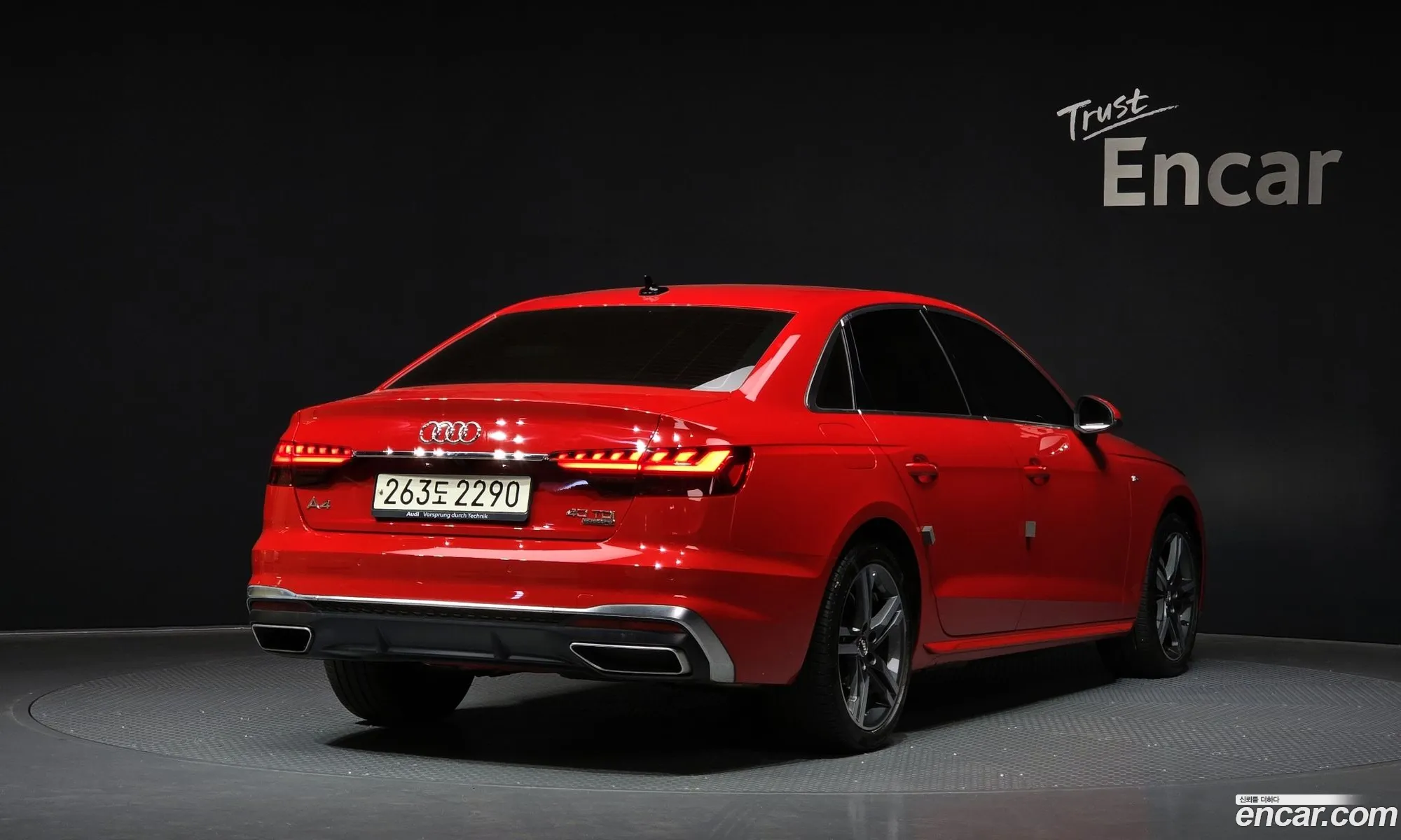 Korex Auto Trade - фотография 4836084