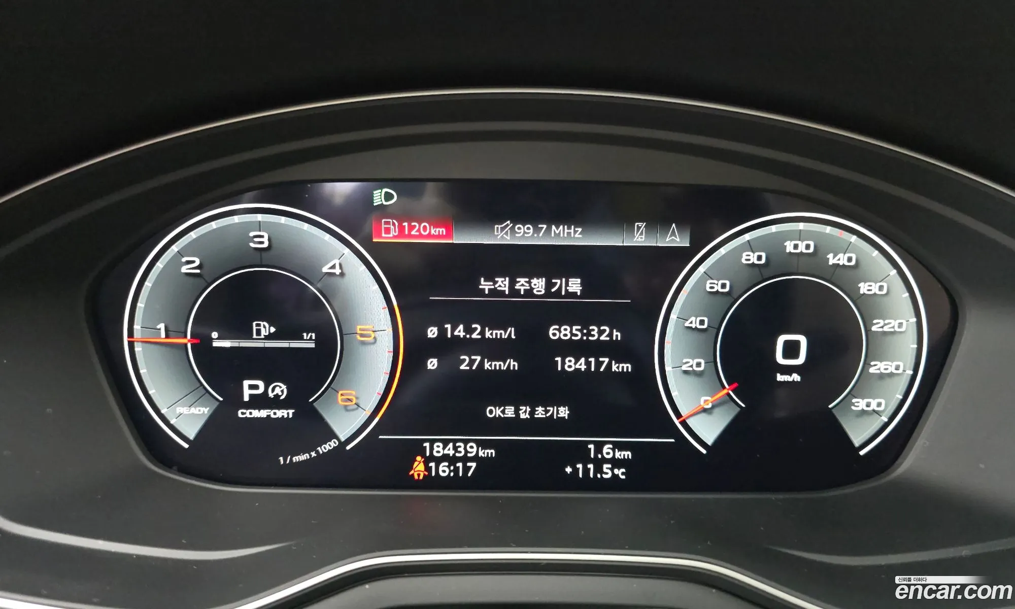 Korex Auto Trade - фотография 4836078