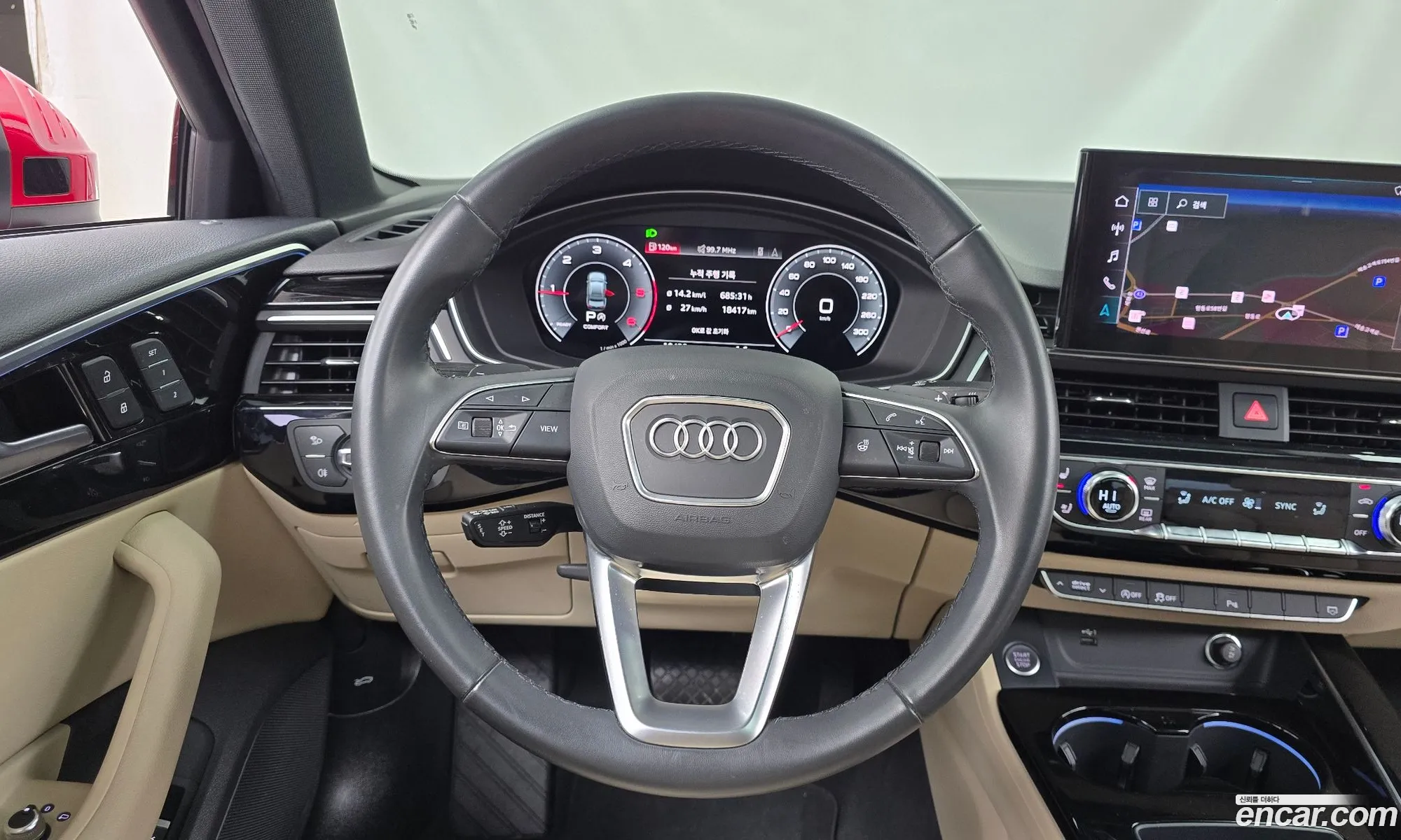 Korex Auto Trade - фотография 4836073