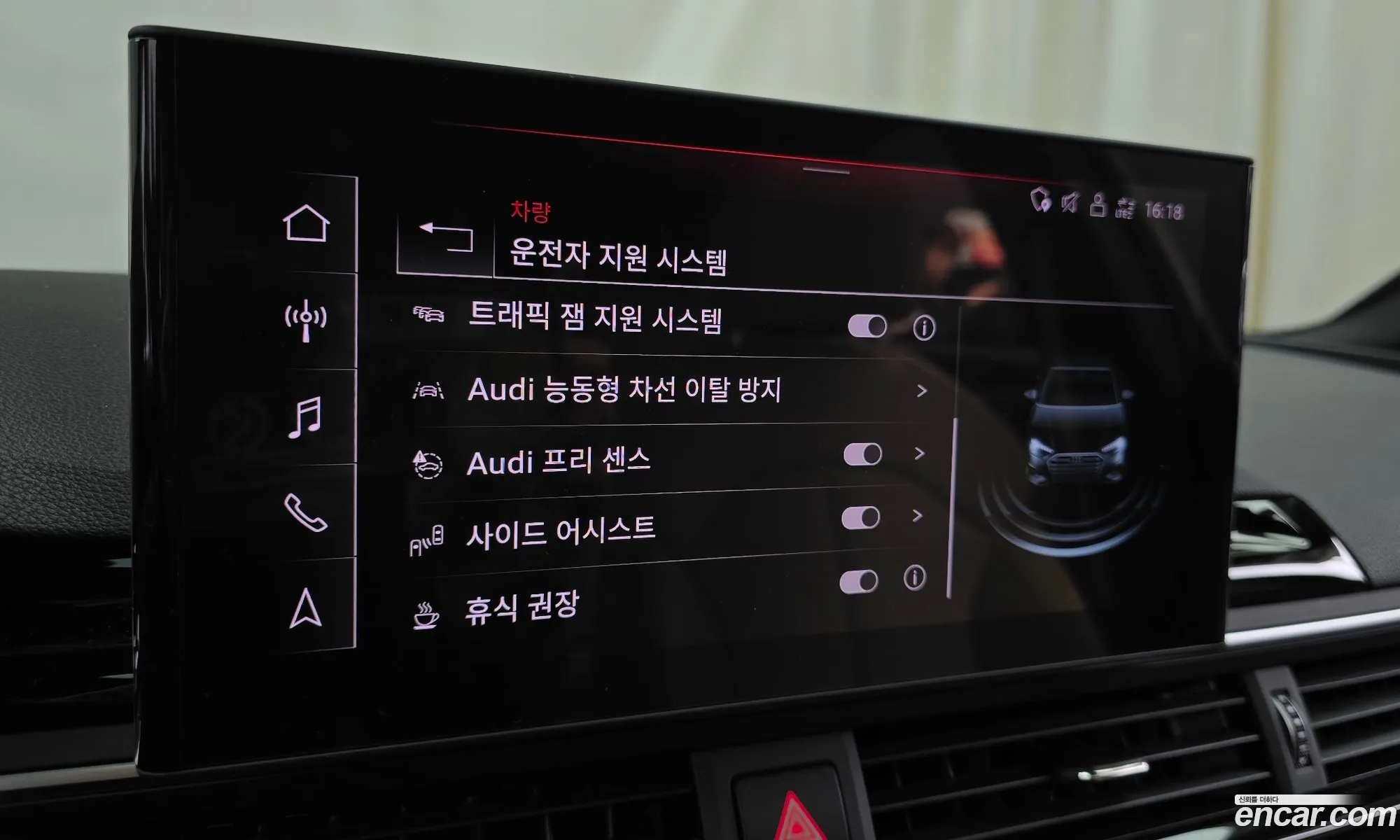 A4 B9 40 Tdi Quattro Premium - фотография 4781012