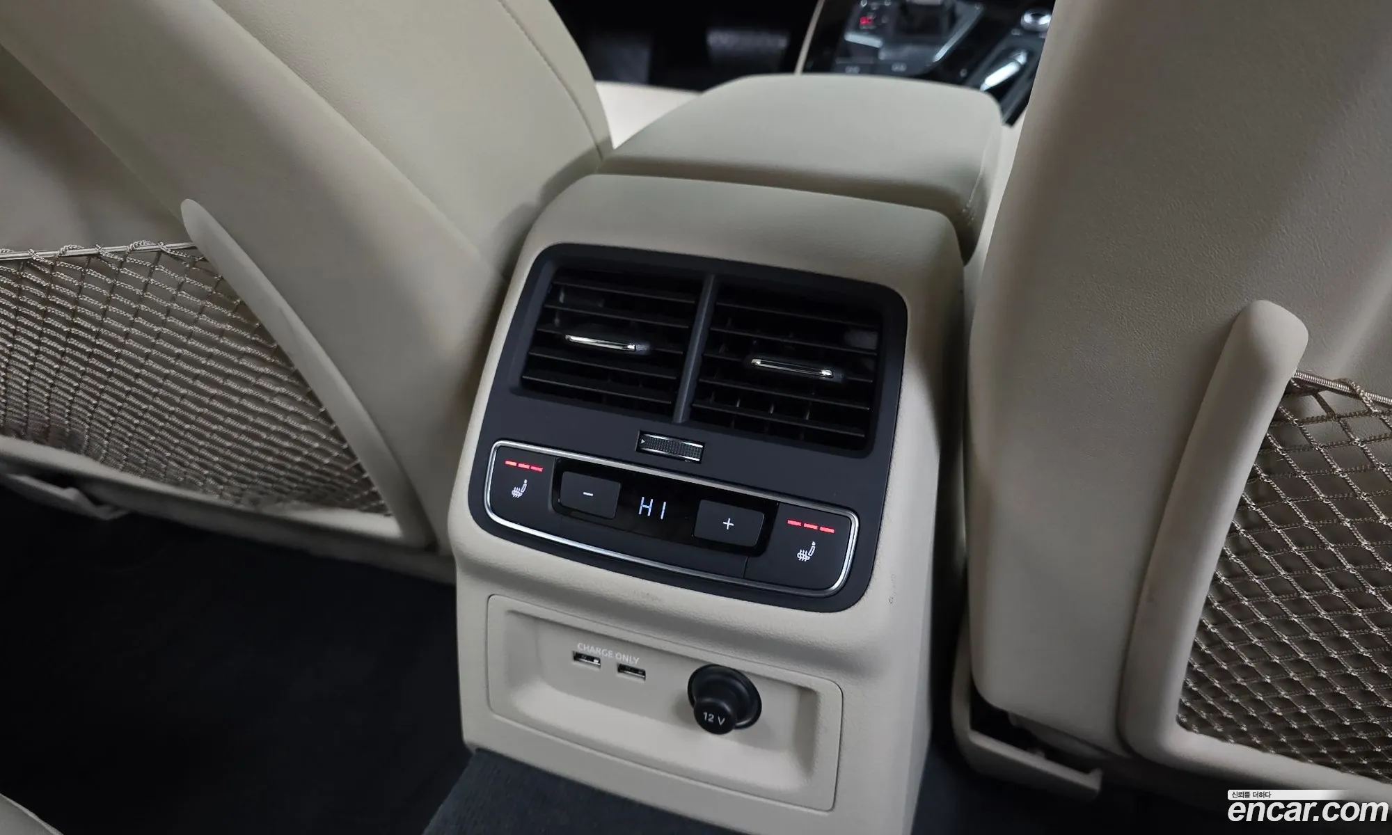 A4 B9 40 Tdi Quattro Premium - фотография 4781009