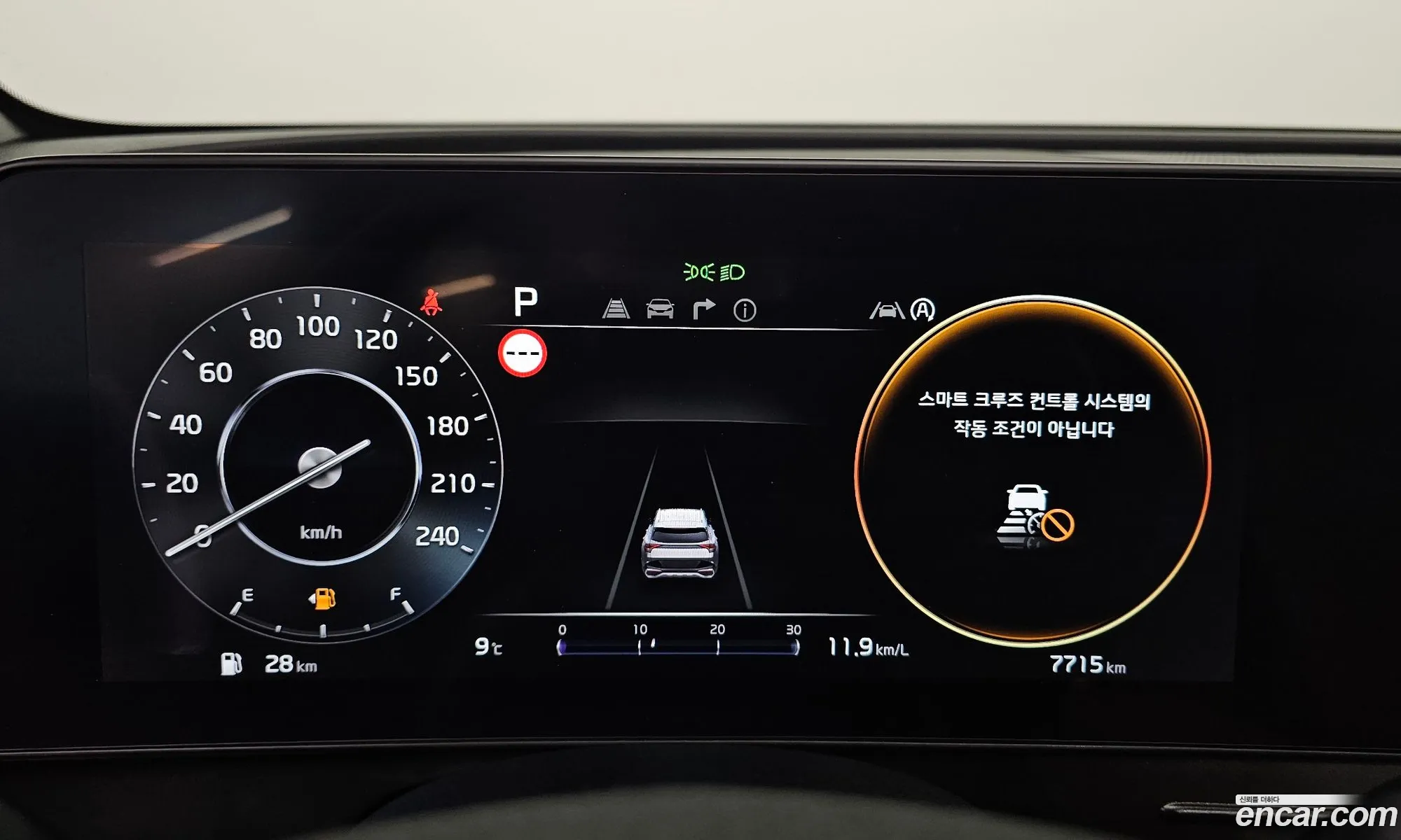Korex Auto Trade - фотография 2589493