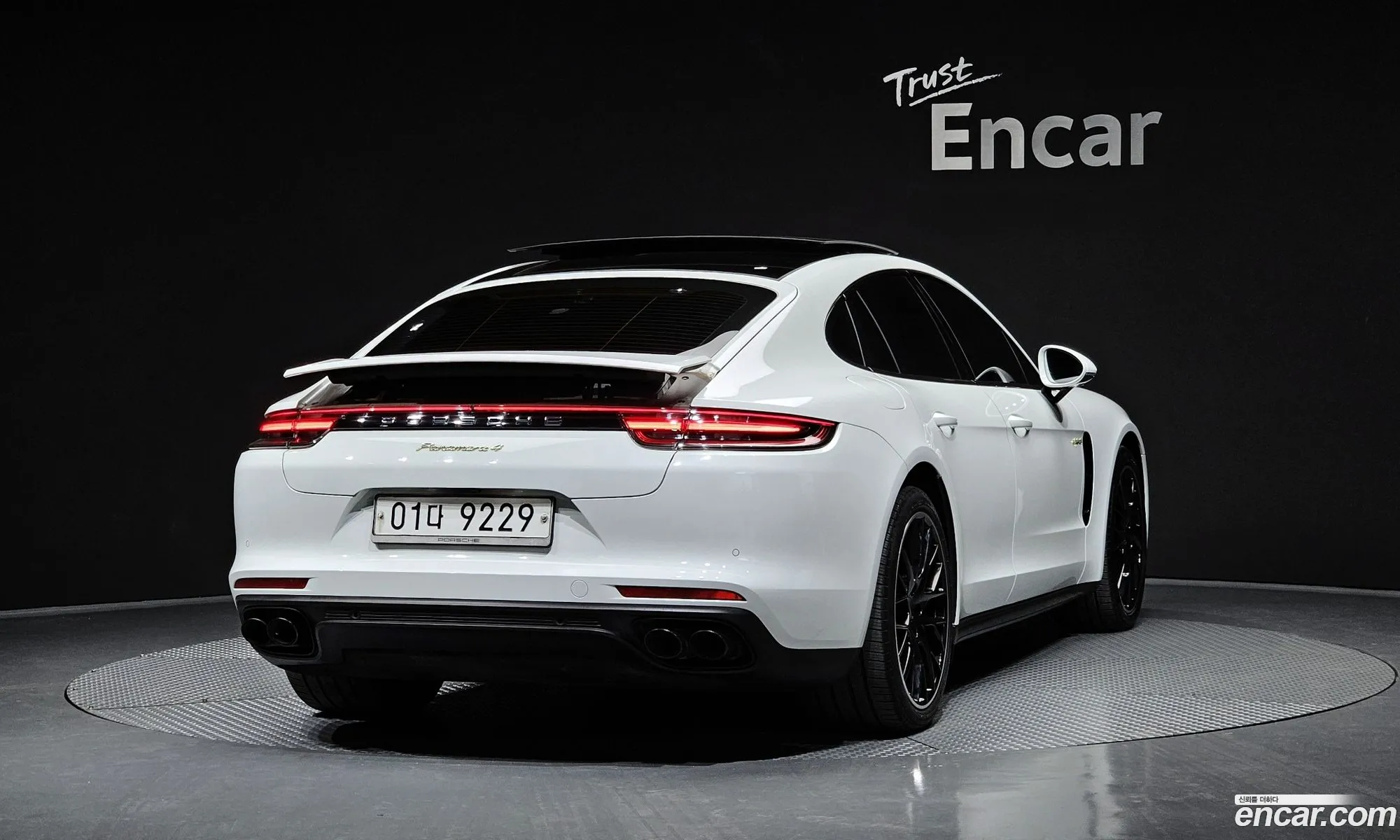 Korex Auto Trade - фотография 4249865