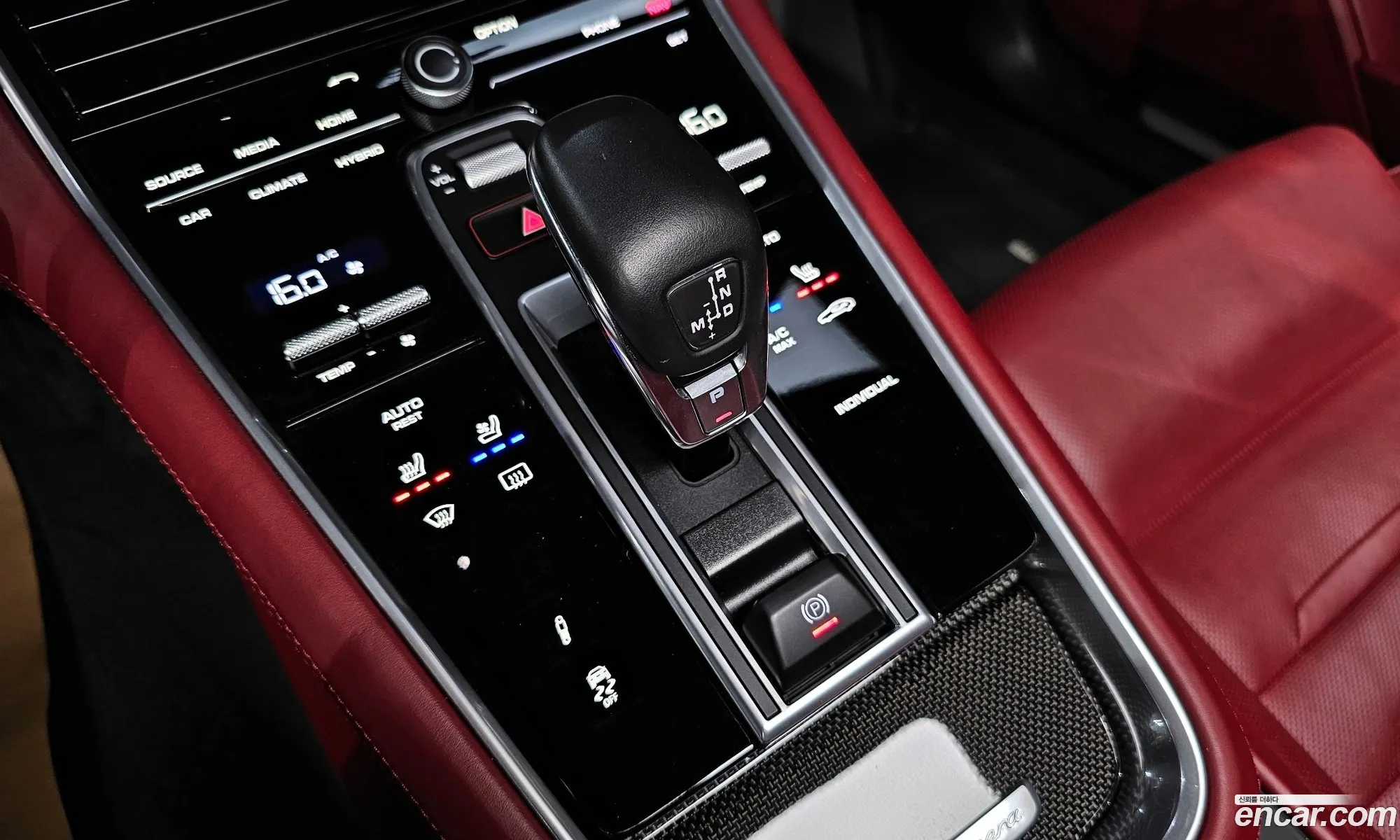 Korex Auto Trade - фотография 4249858