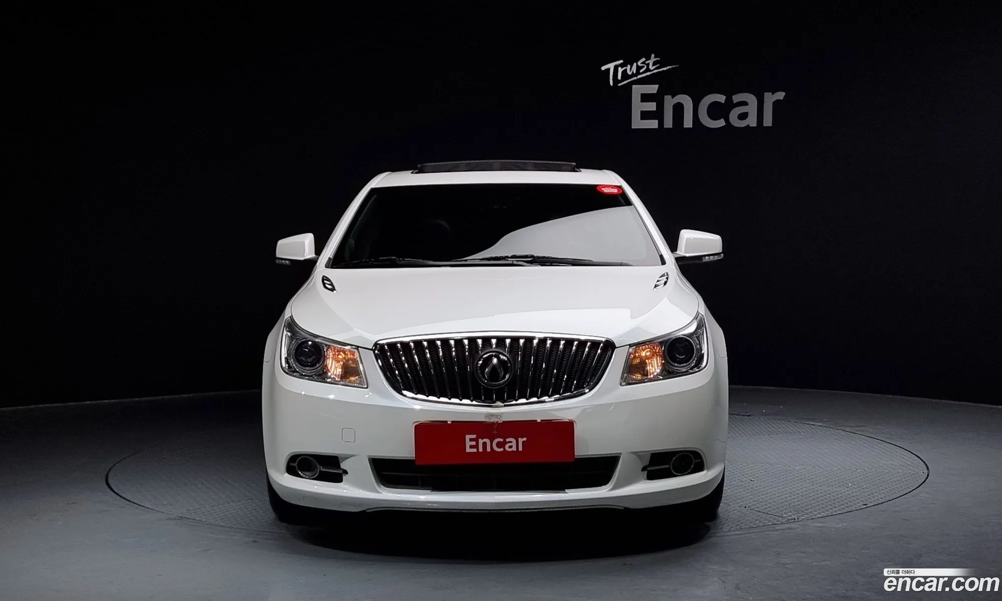 Korex Auto Trade - фотография 5876136