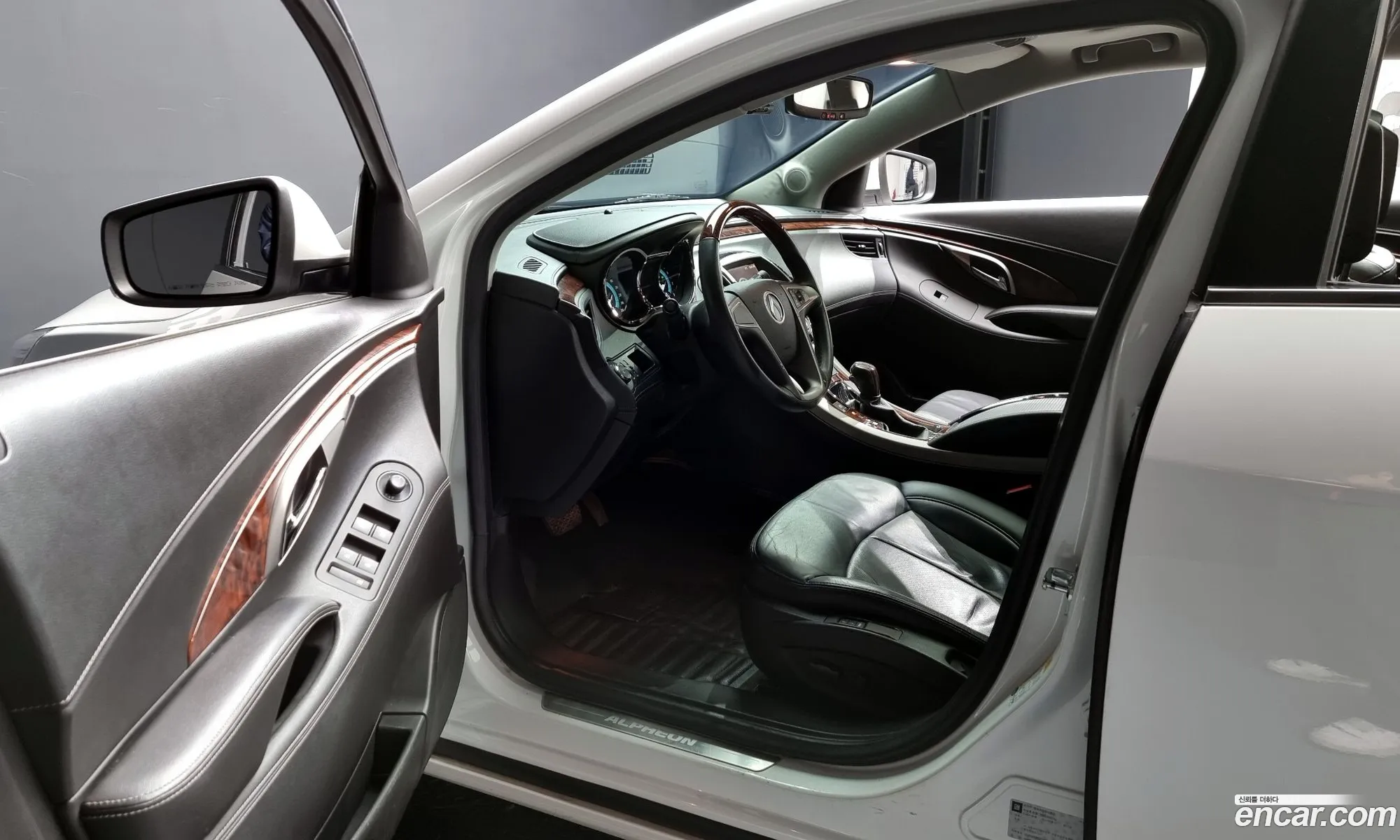 Korex Auto Trade - фотография 5876128