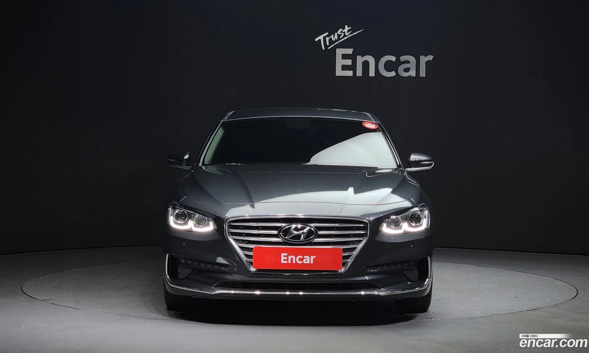 Korex Auto Trade - фотография 12311623