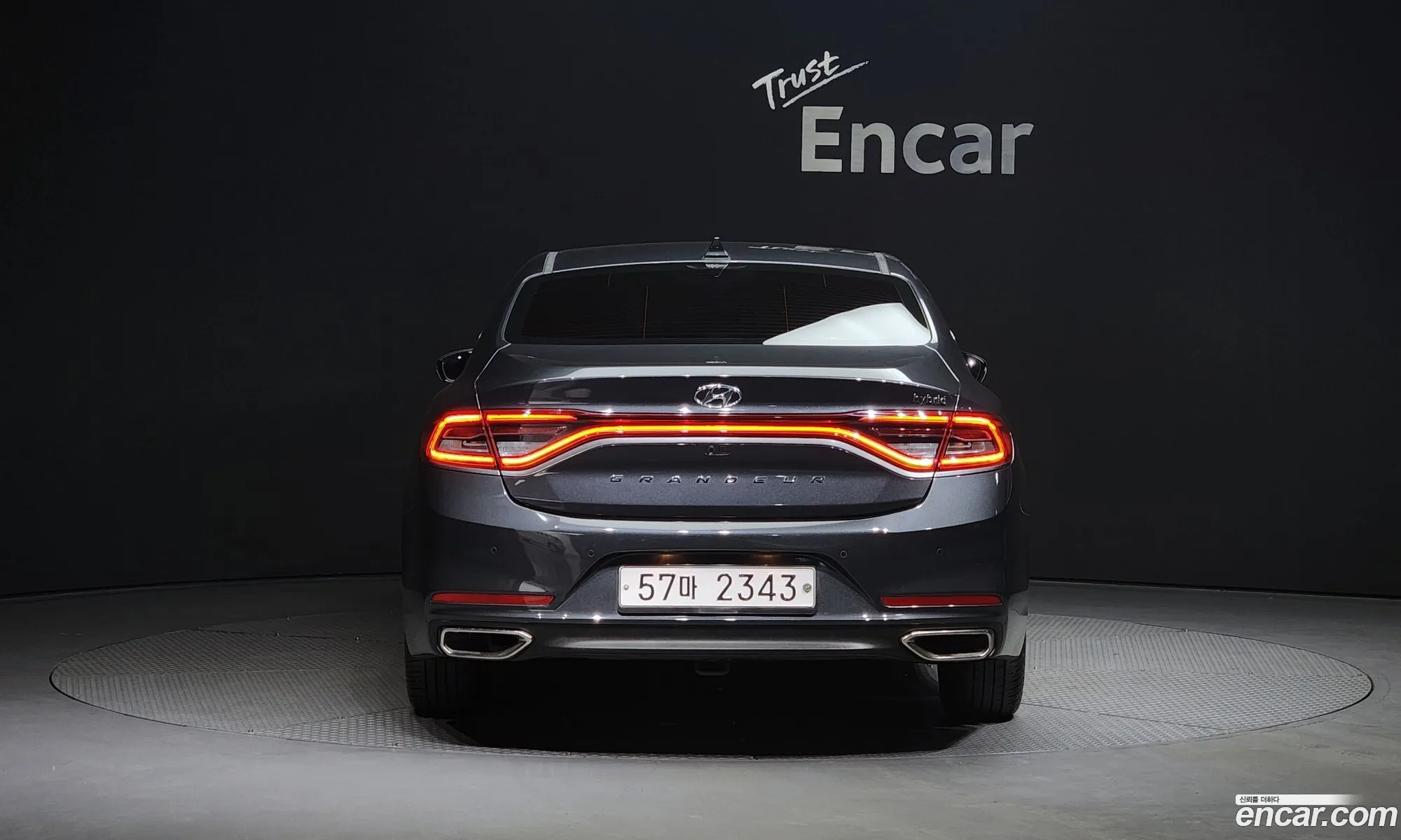 Korex Auto Trade - фотография 12311622