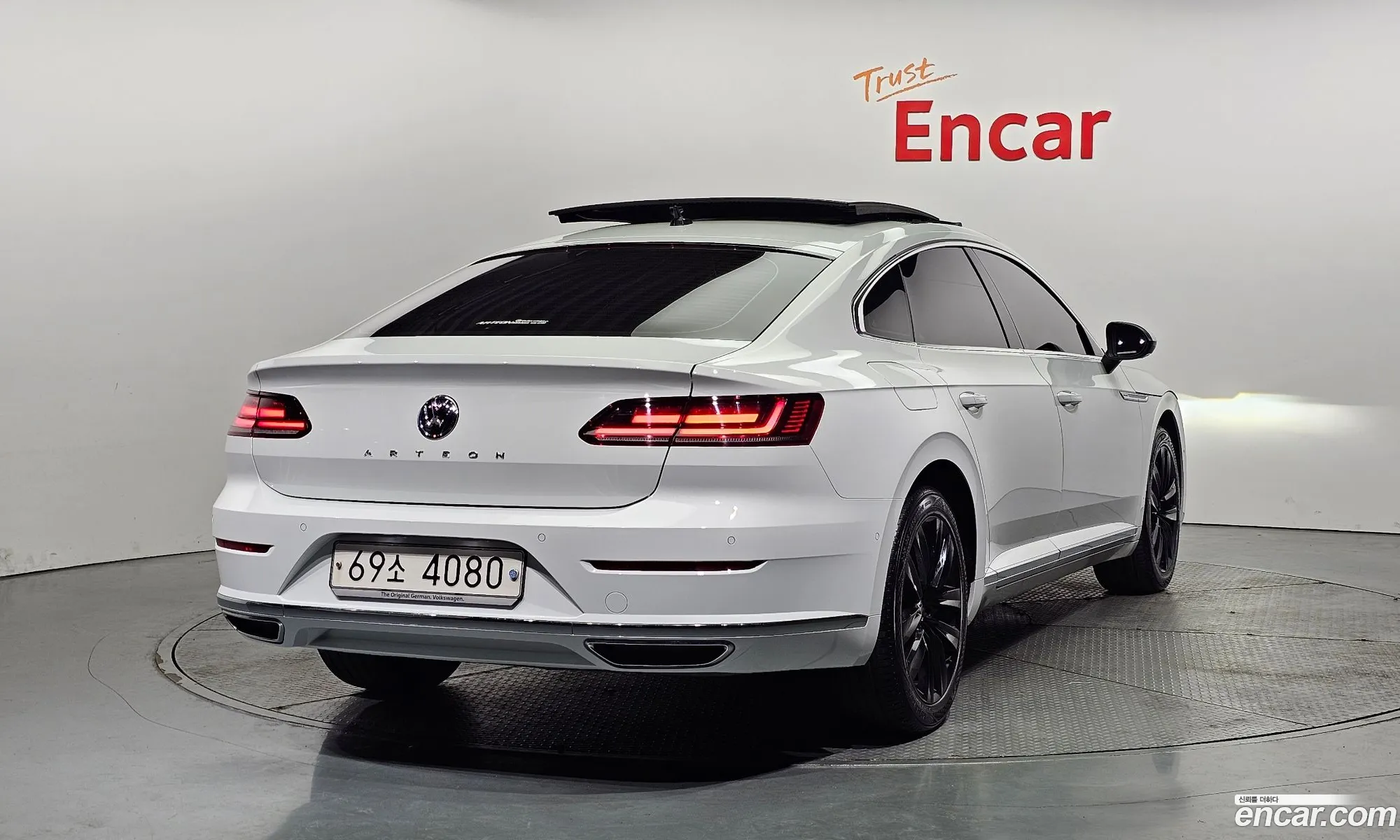 Korex Auto Trade - фотография 3727937