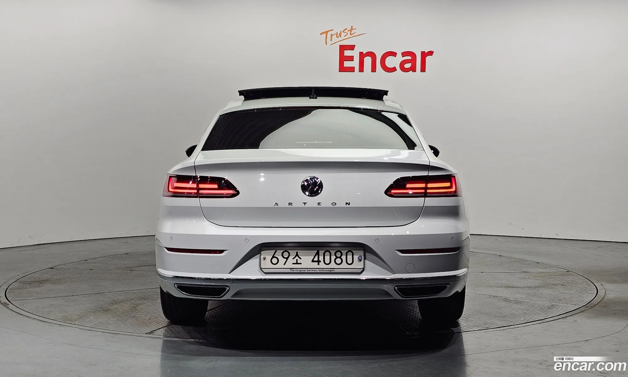 Korex Auto Trade - фотография 3727935