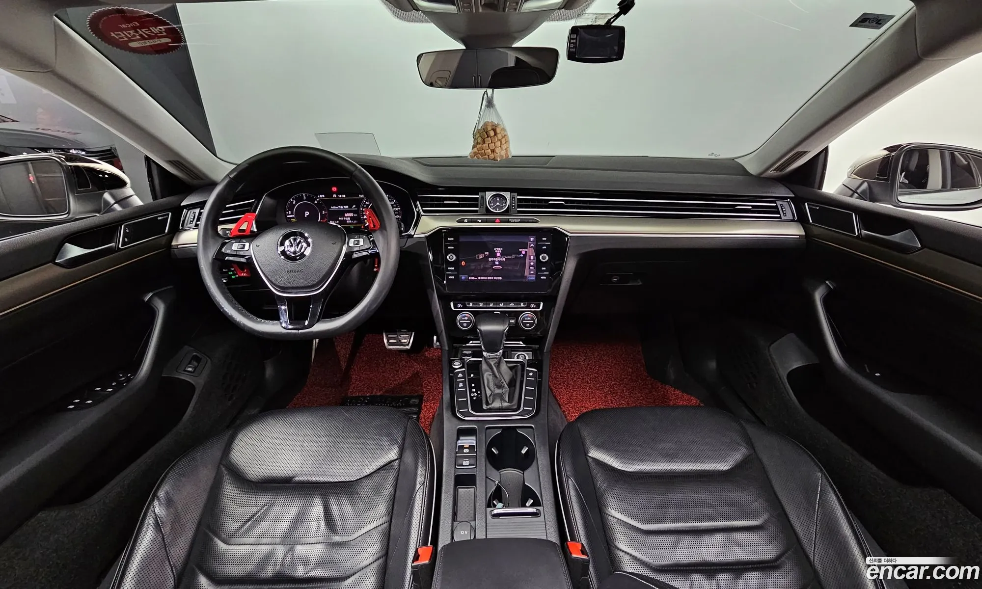 Korex Auto Trade - фотография 3727932
