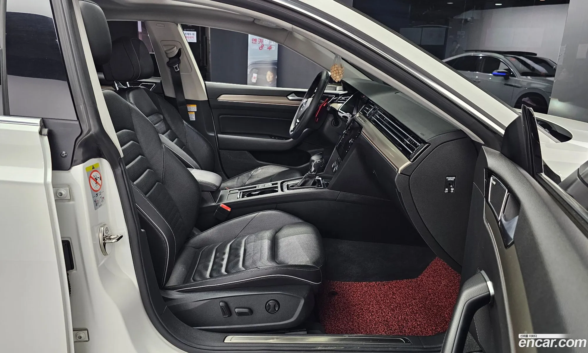 Korex Auto Trade - фотография 3727927