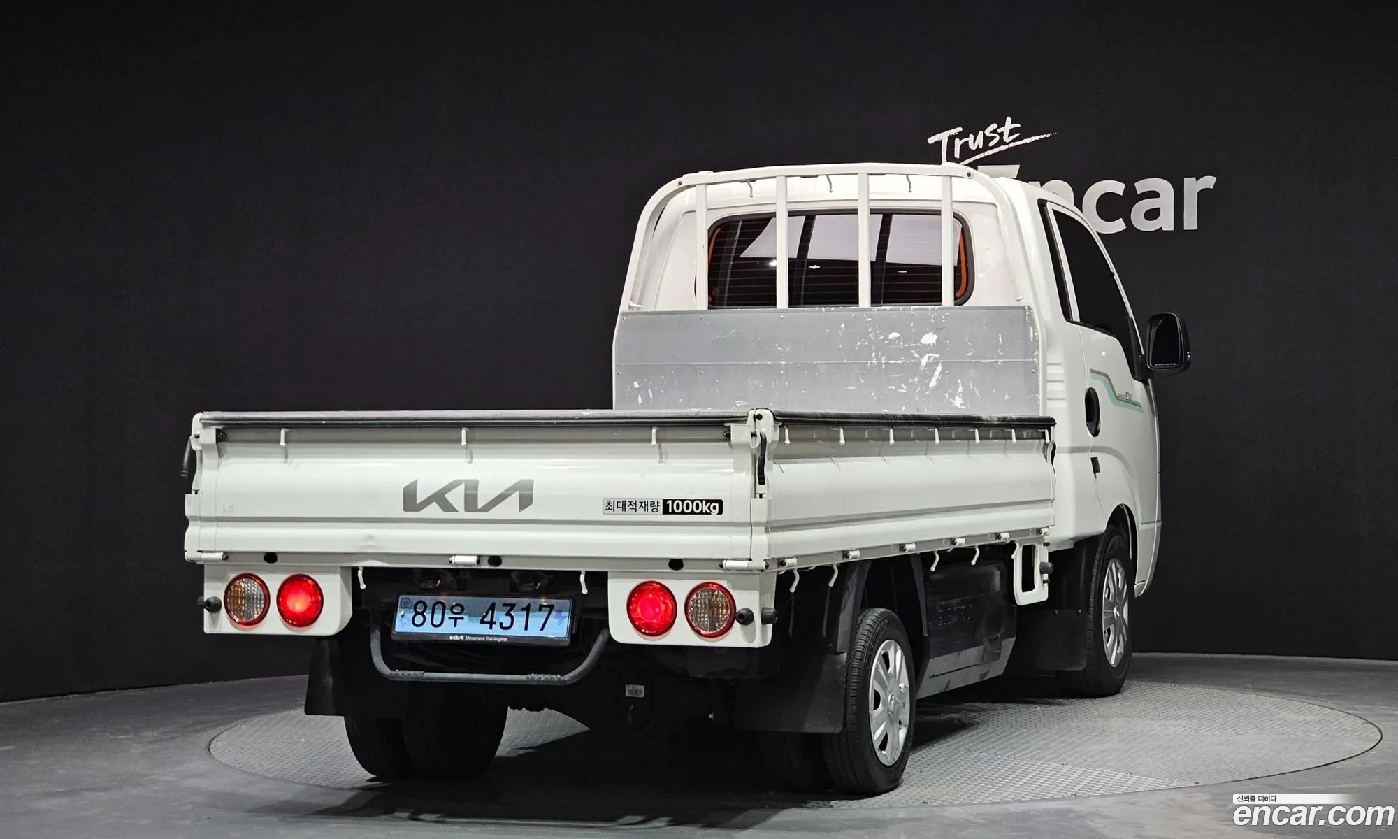 Korex Auto Trade - фотография 2109873