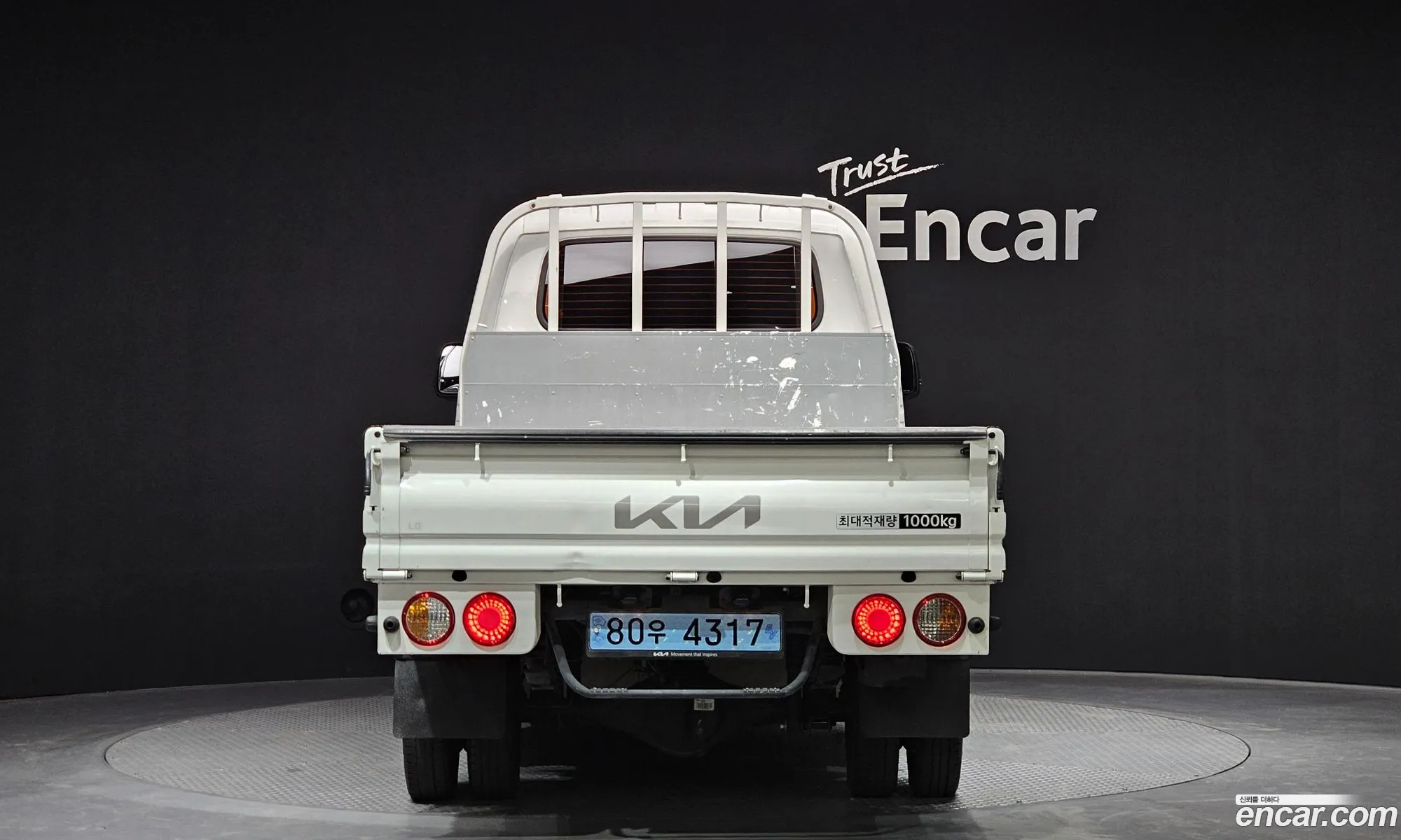 Korex Auto Trade - фотография 2109871