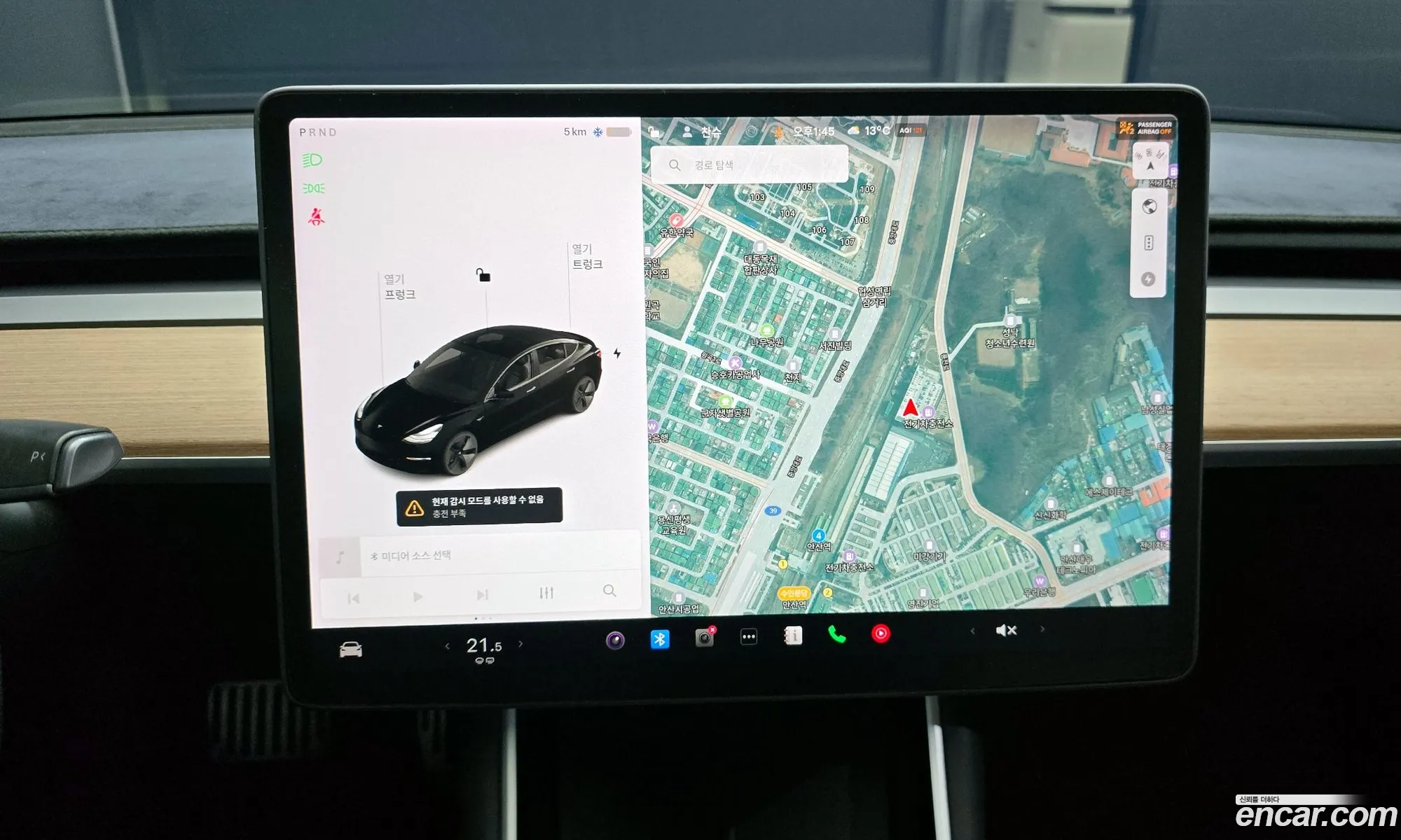 Model 3 Standard Range Plus - фотография 3509847