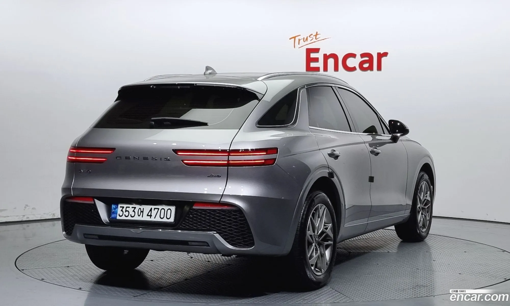 Korex Auto Trade - фотография 12751547