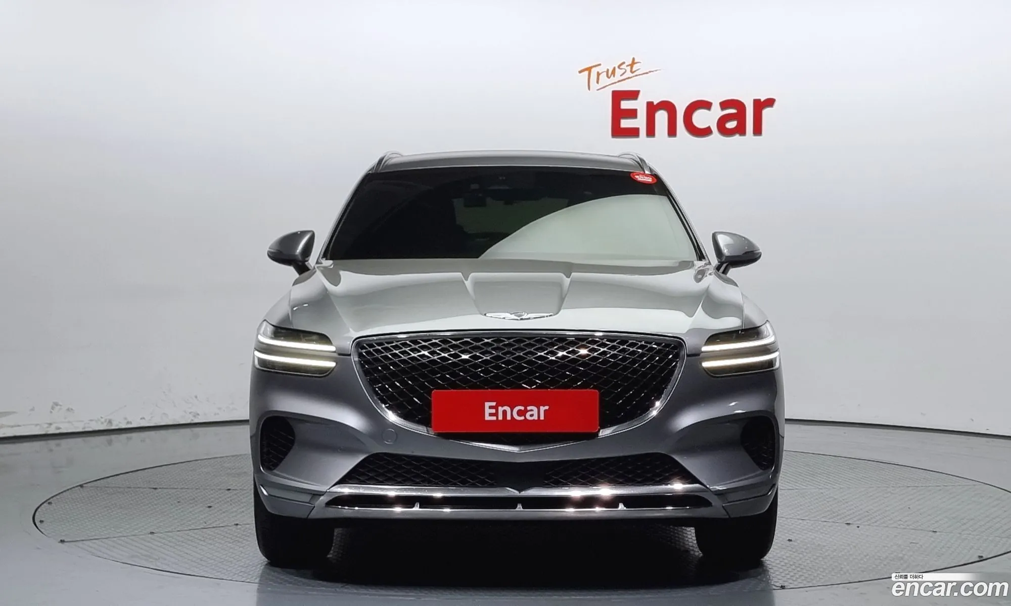 Korex Auto Trade - фотография 12751546