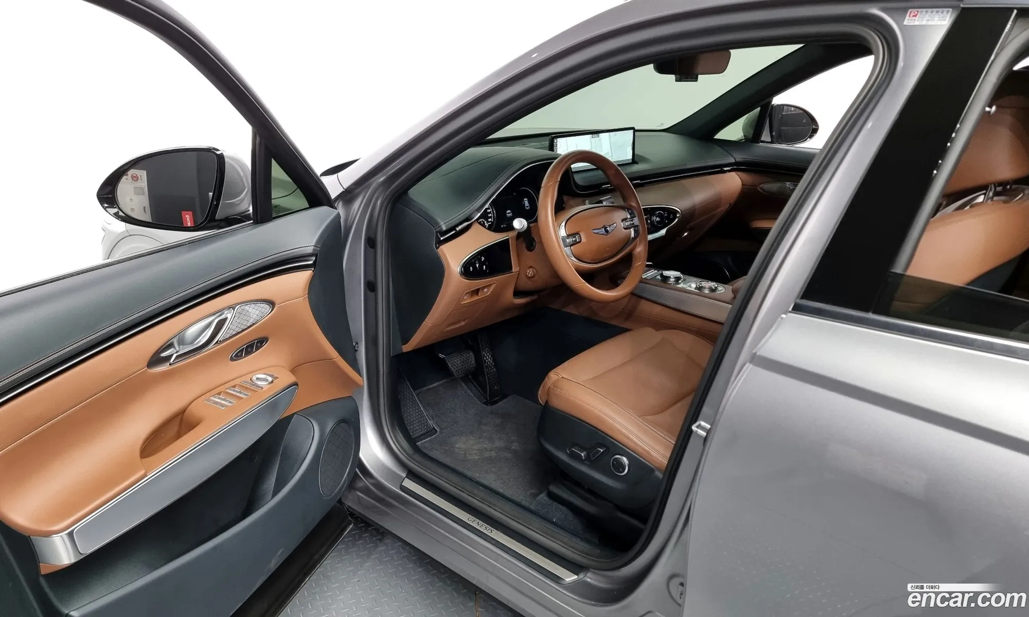 Korex Auto Trade - фотография 12751539