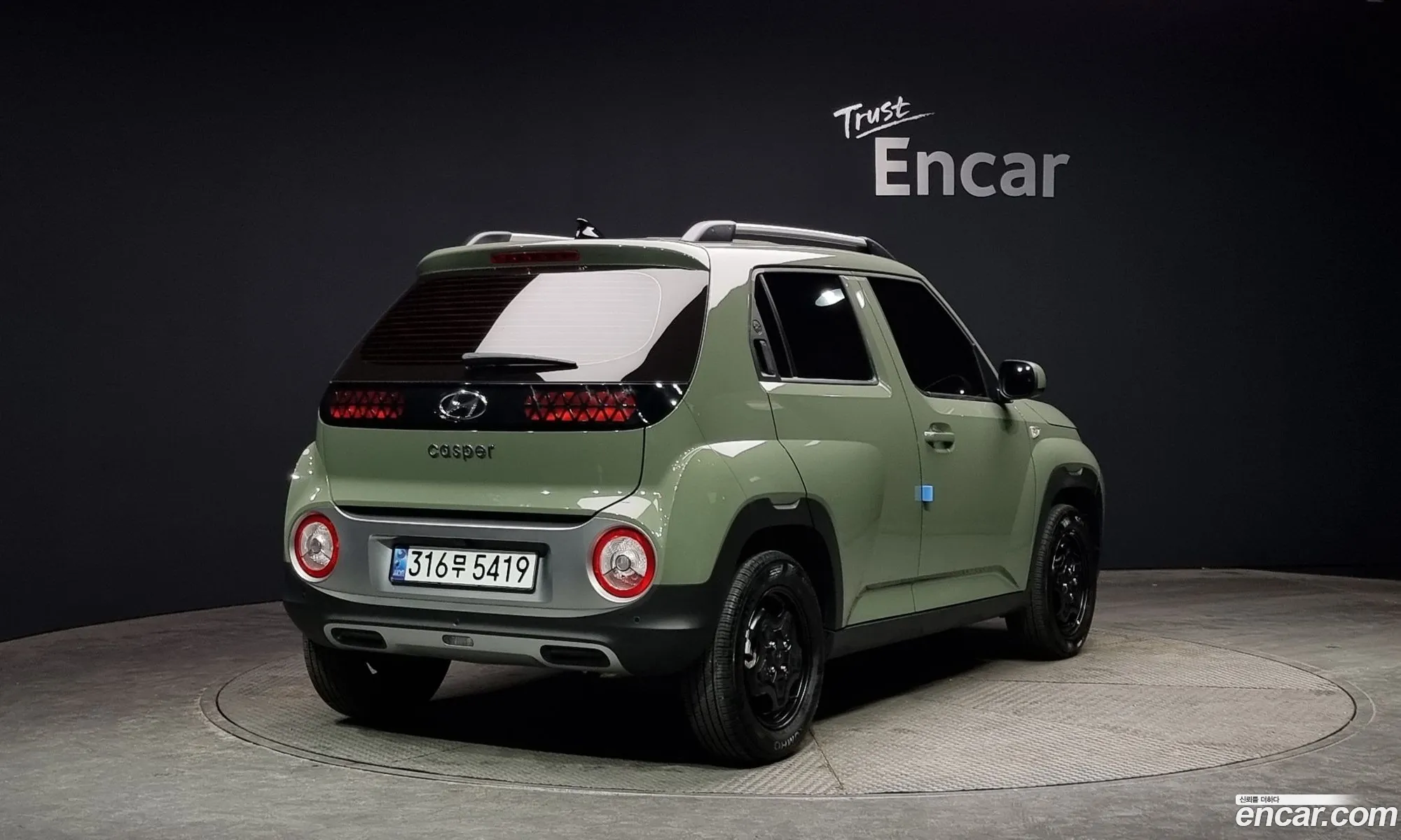 Korex Auto Trade - фотография 11328655
