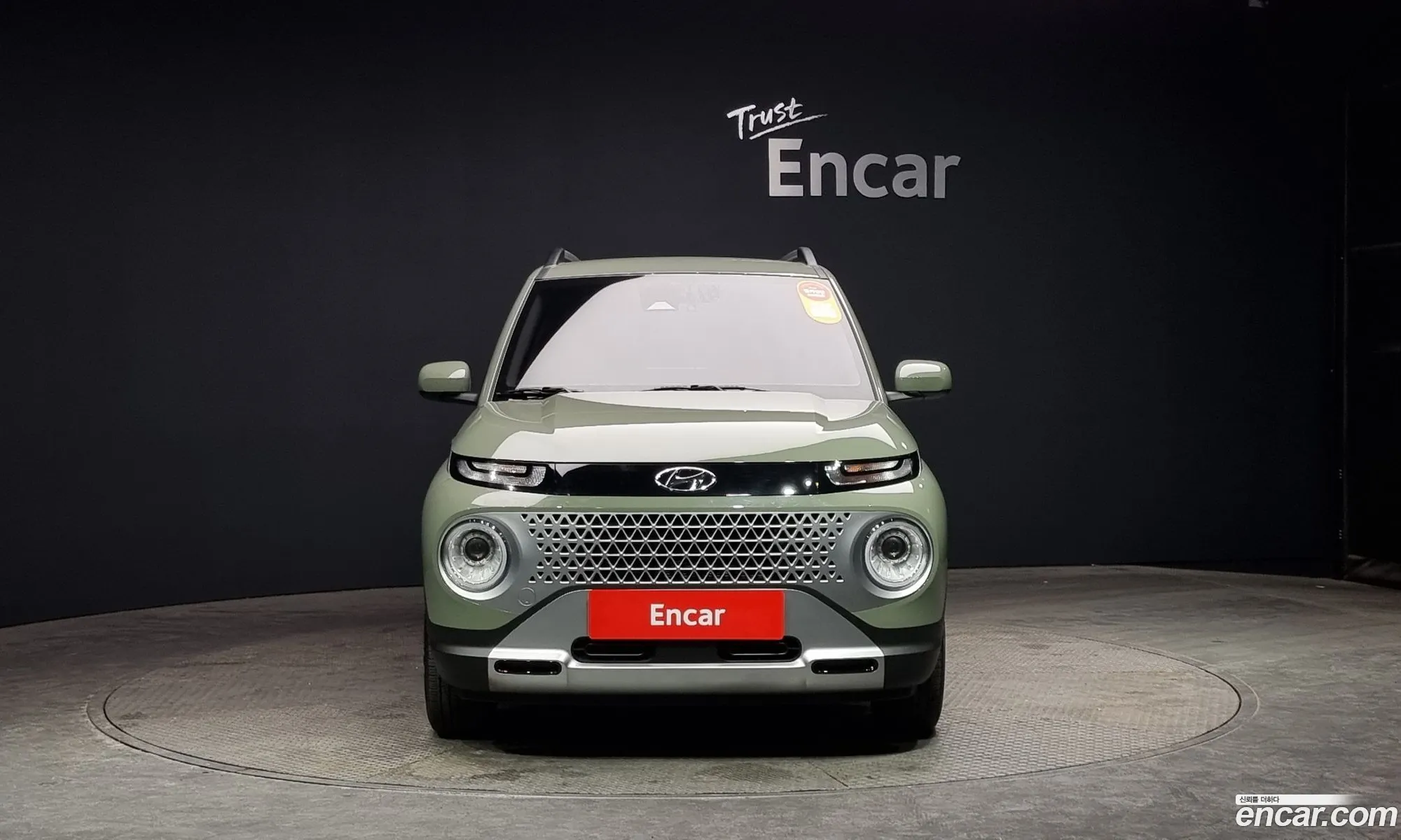 Korex Auto Trade - фотография 11328654