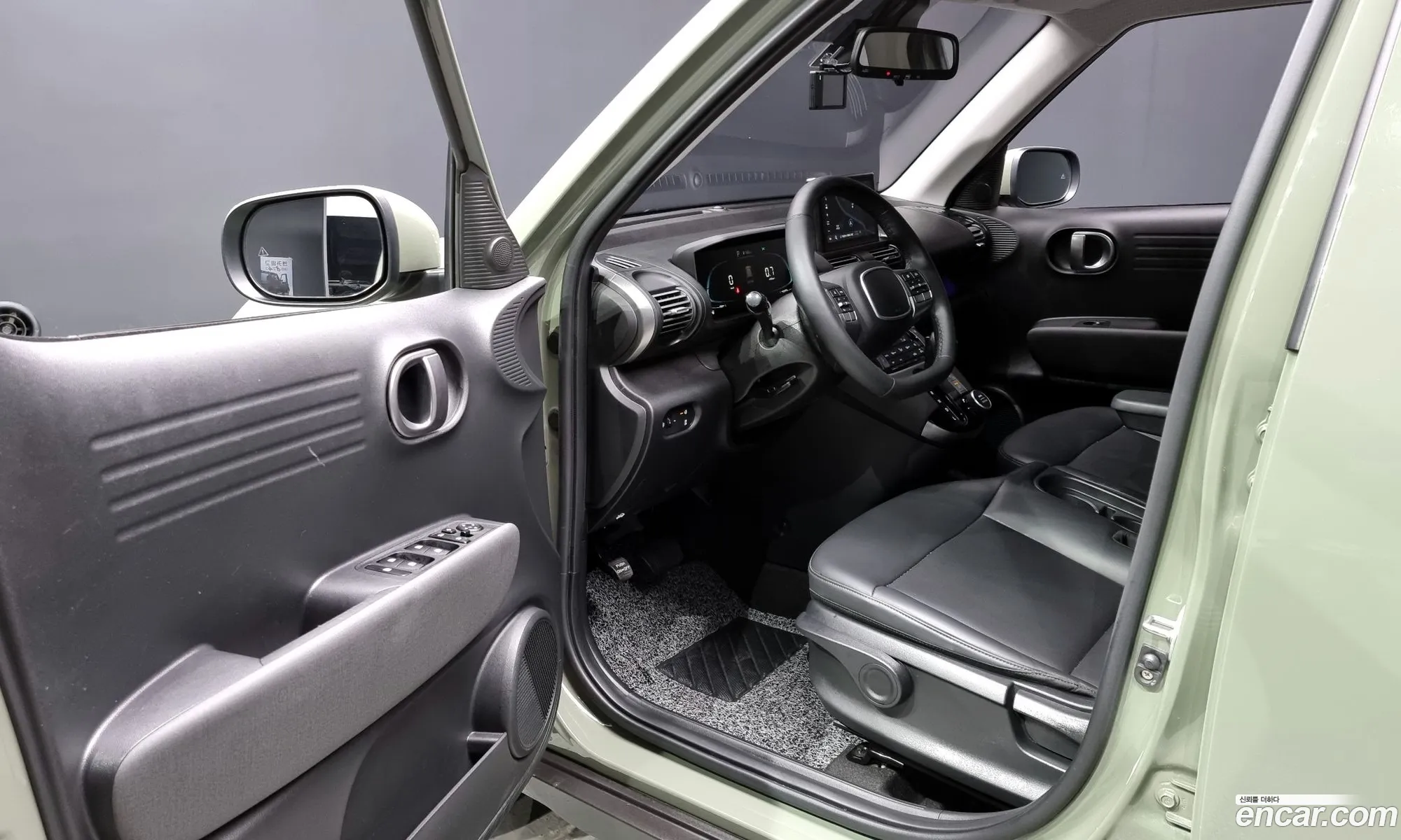 Korex Auto Trade - фотография 11328647