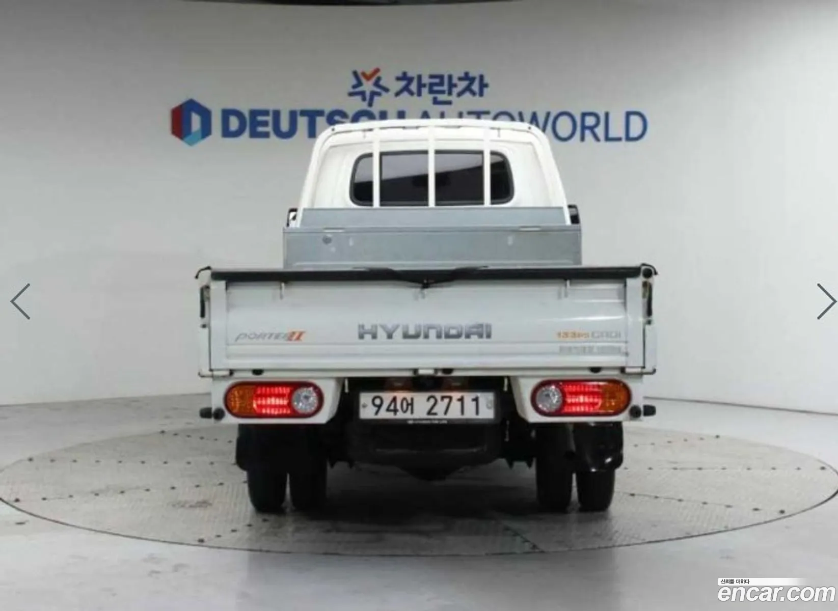 Korex Auto Trade - фотография 11969289