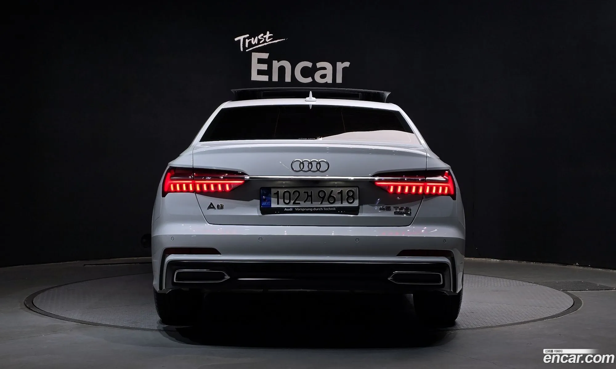 Korex Auto Trade - фотография 3983939