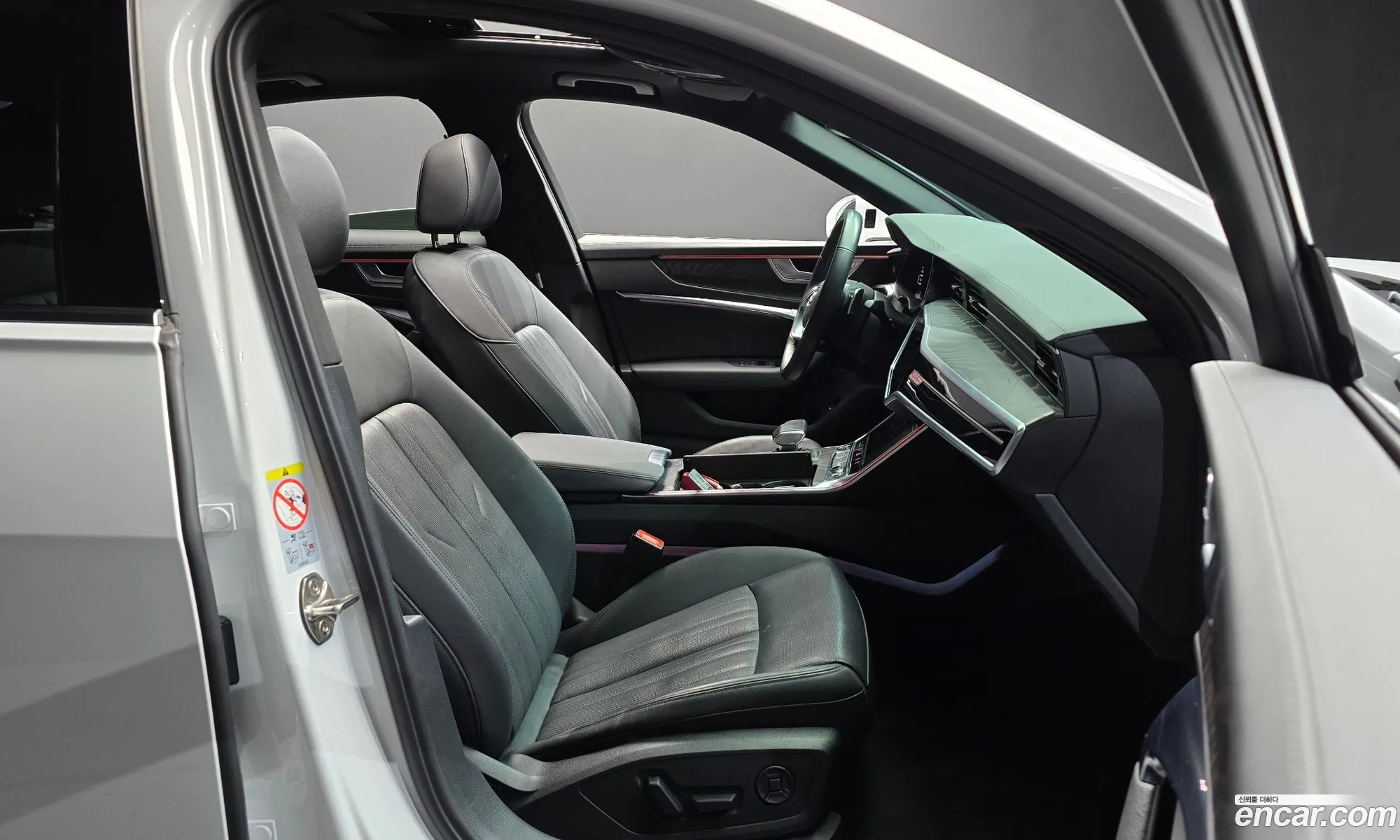 Korex Auto Trade - фотография 3983933