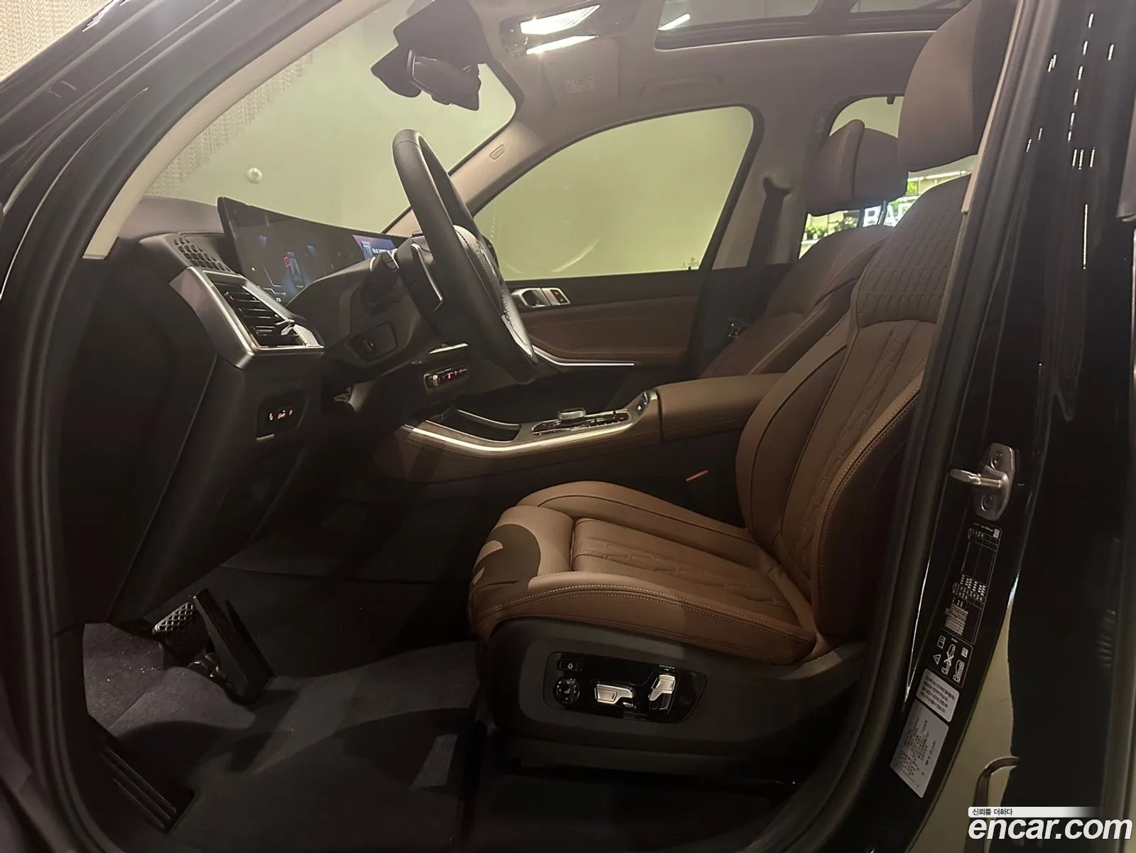 Korex Auto Trade - фотография 141158