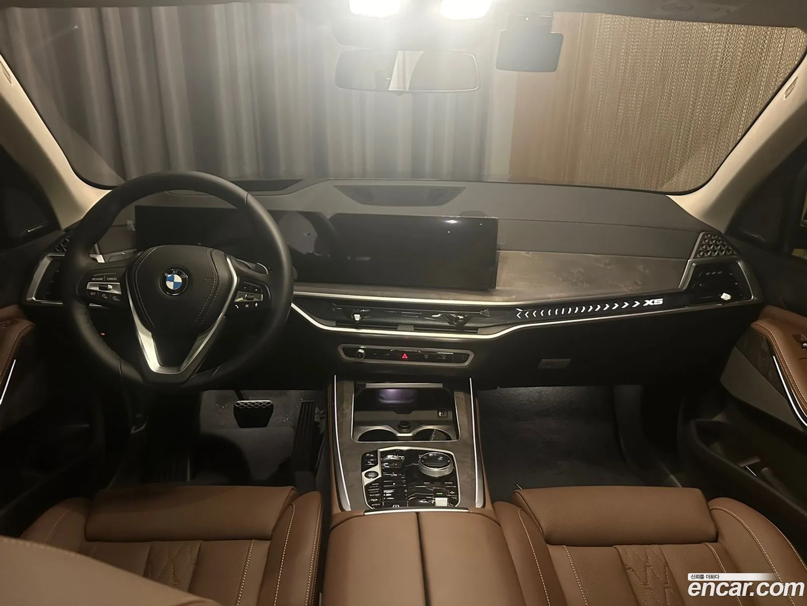 Korex Auto Trade - фотография 141156