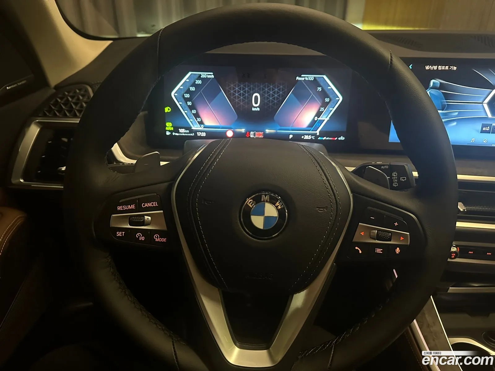 Korex Auto Trade - фотография 141155