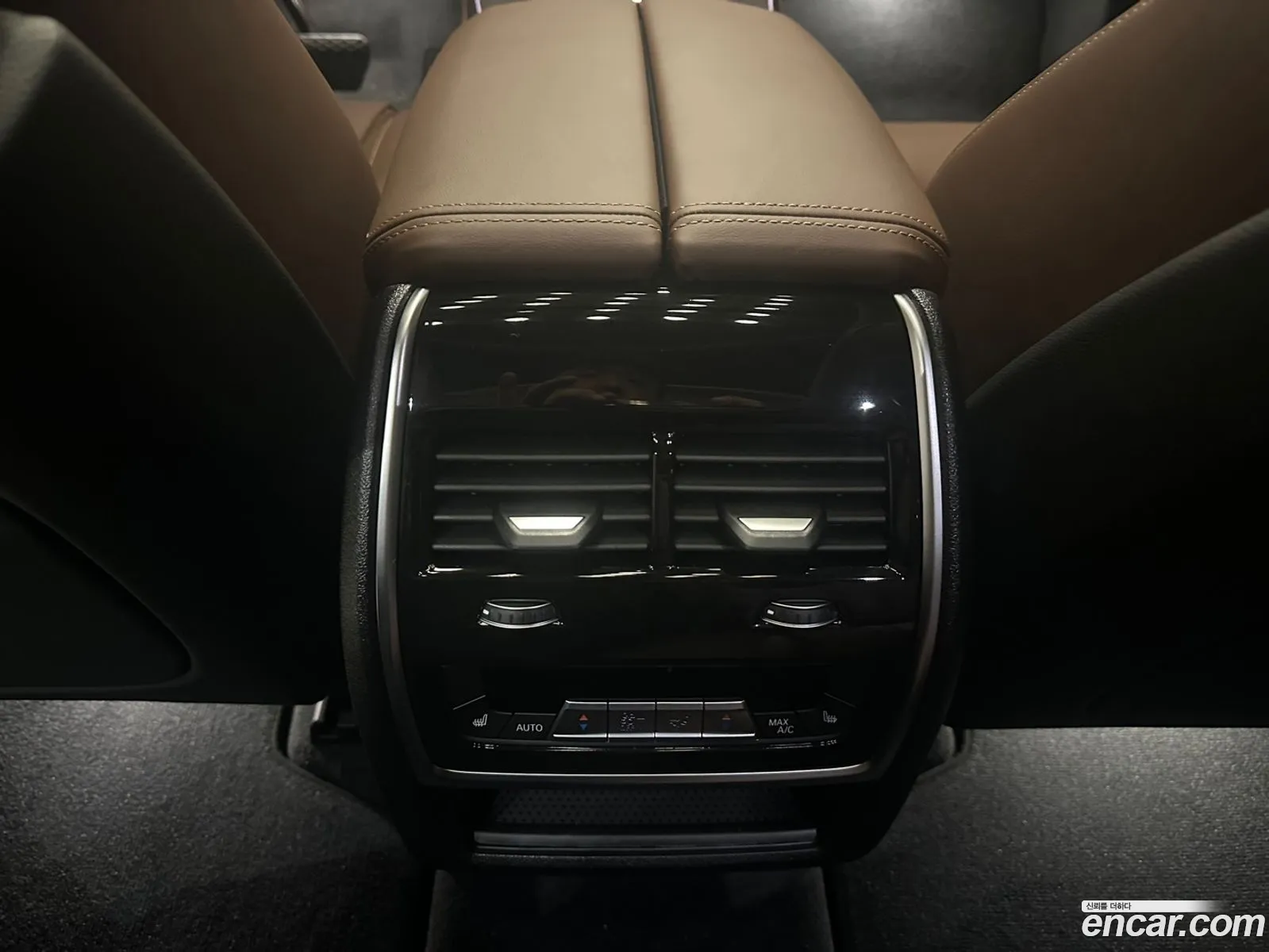 Korex Auto Trade - фотография 141150