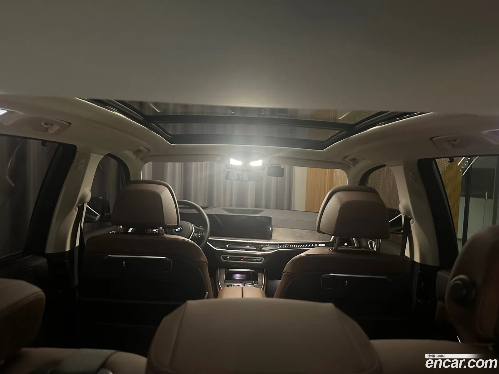 Korex Auto Trade - фотография 141149