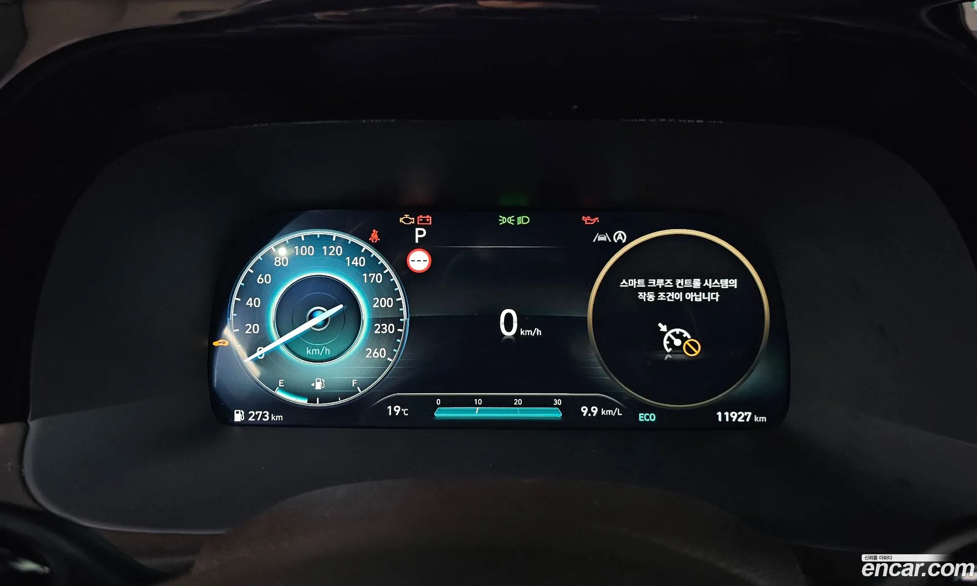 Korex Auto Trade - фотография 12329688