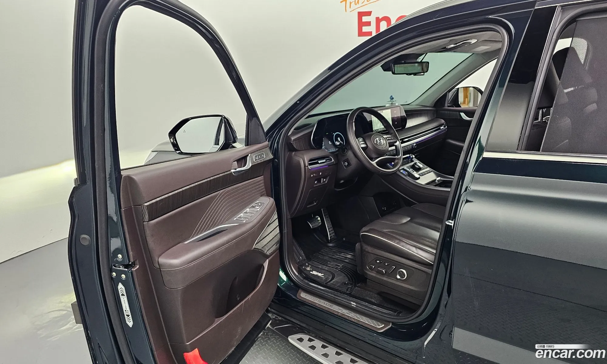 Korex Auto Trade - фотография 12329685
