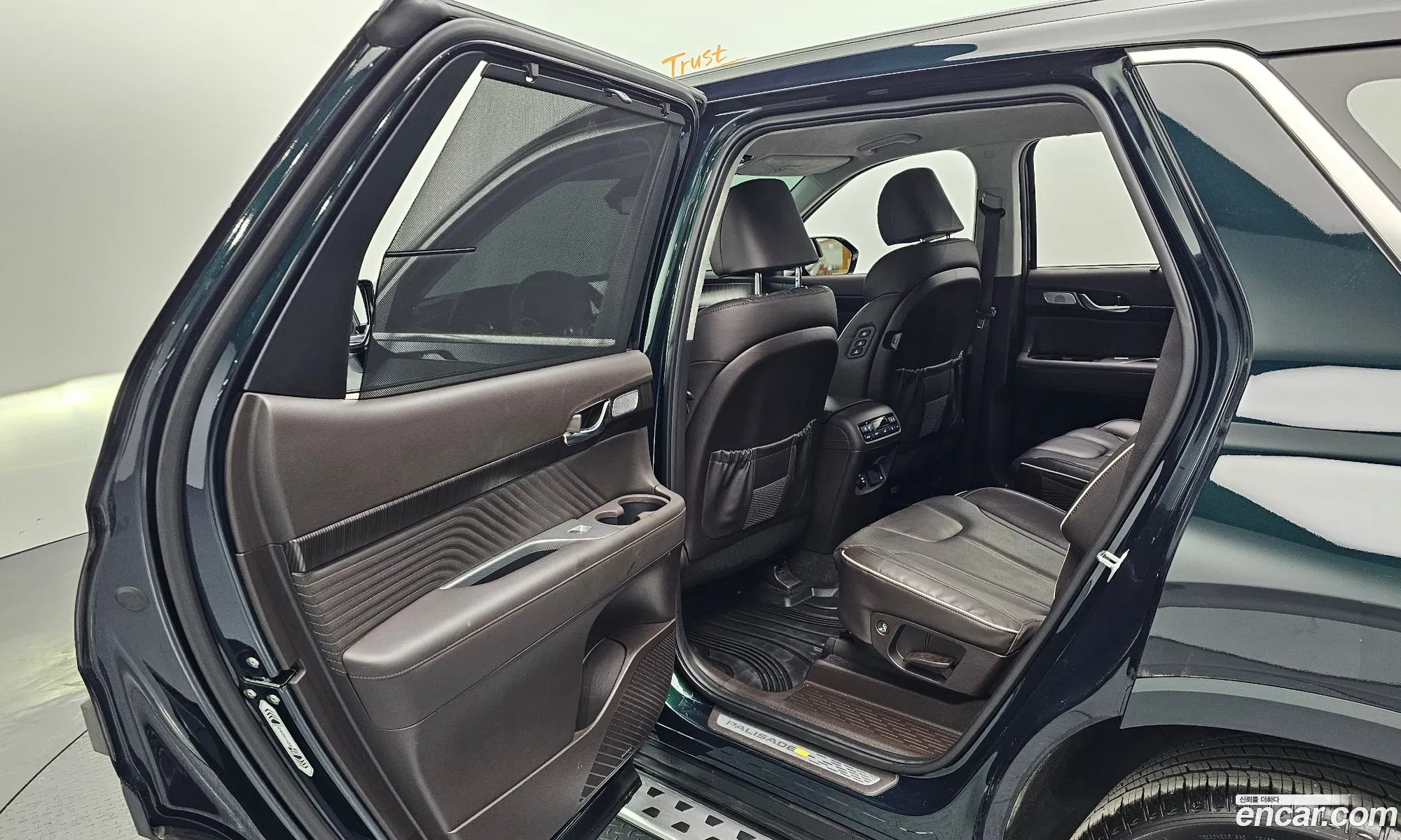 Korex Auto Trade - фотография 12329684