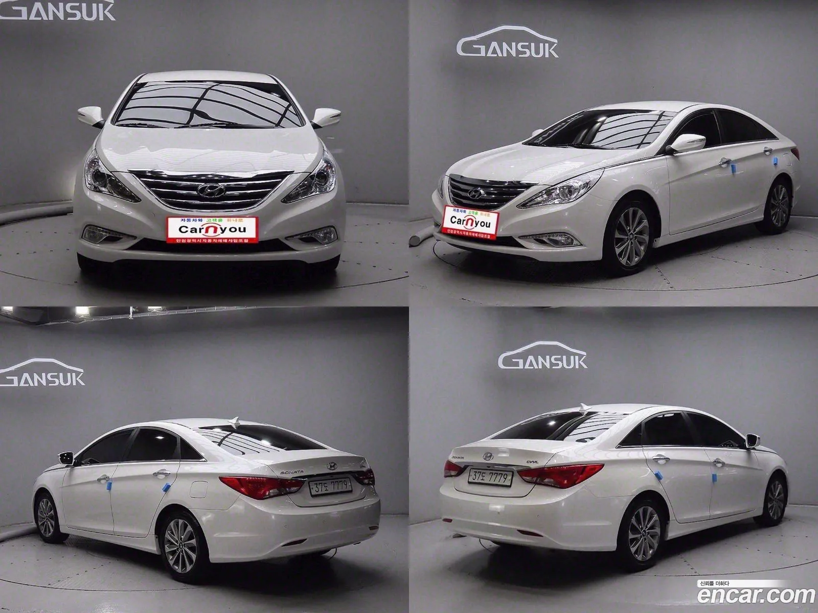 Sonata The Brilliant Cvvl Smart - фотография 11355284