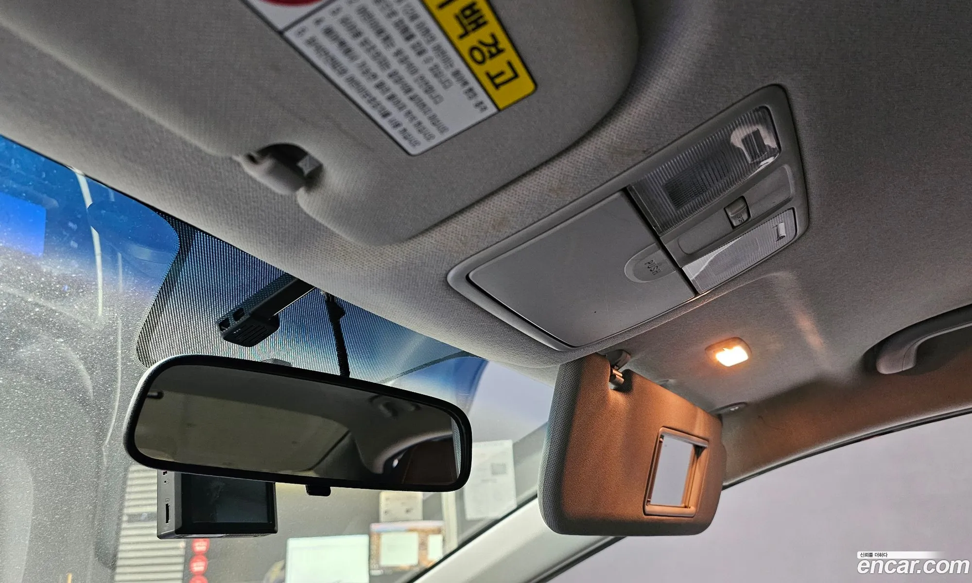 Korex Auto Trade - фотография 2592988