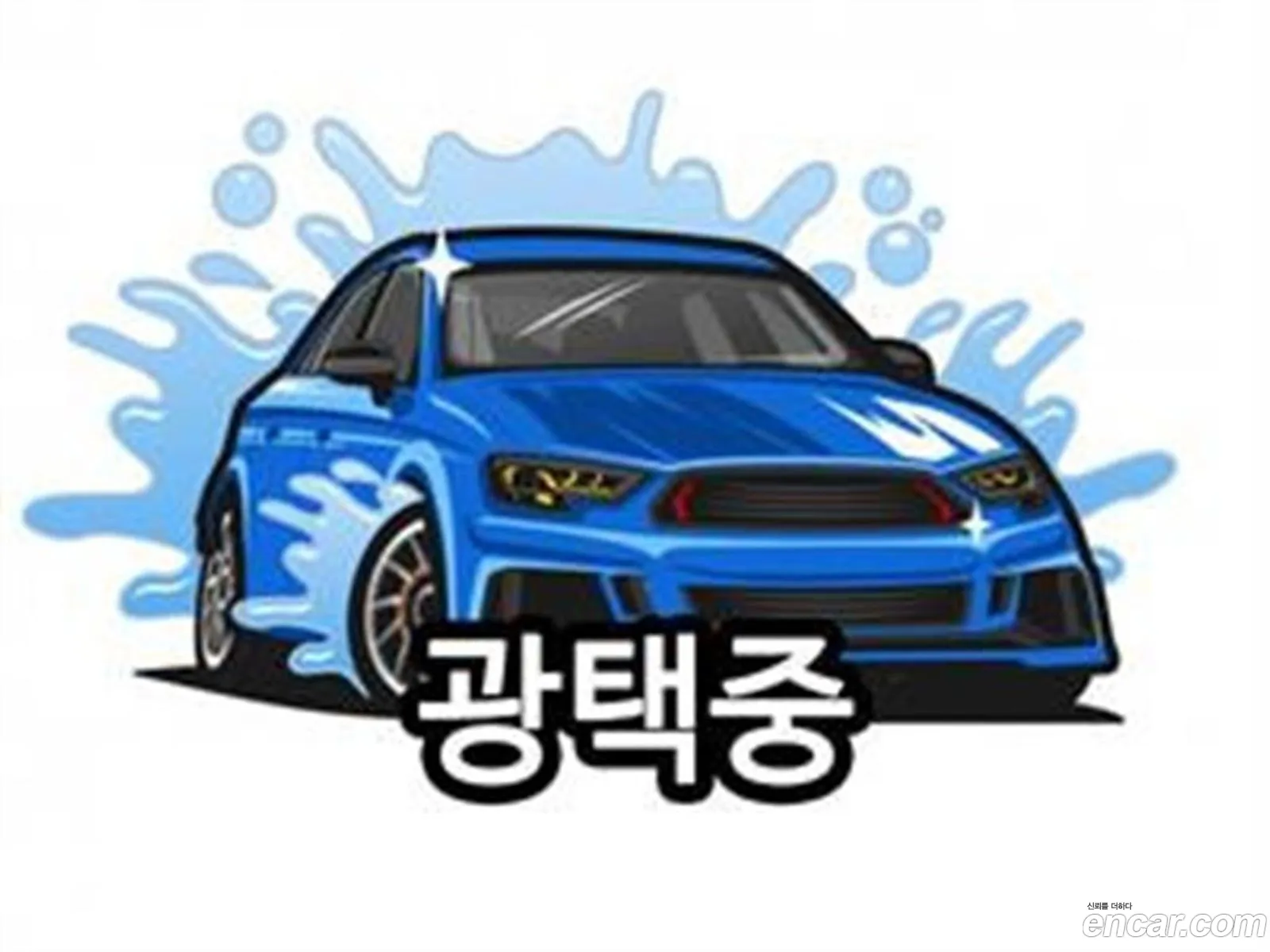 Hyundai Grandeur 30 Lpi Taxi 2020 - фотография 11355297