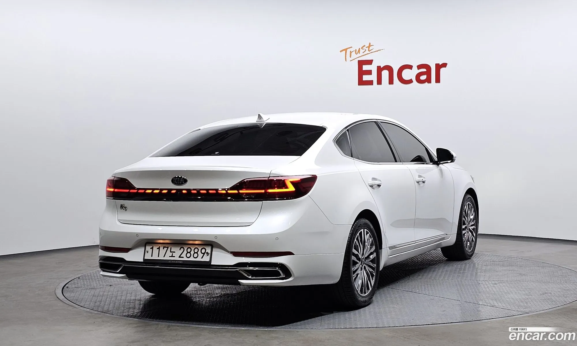Korex Auto Trade - фотография 14035798