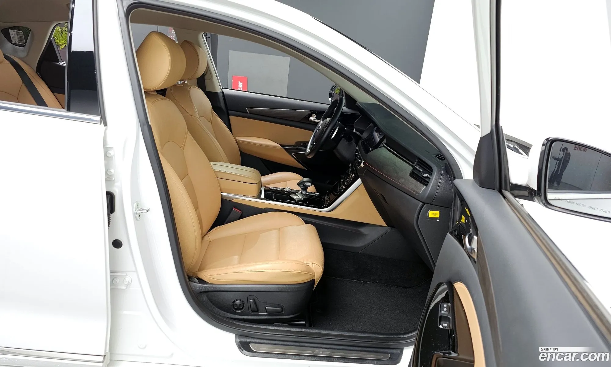 Korex Auto Trade - фотография 14035789