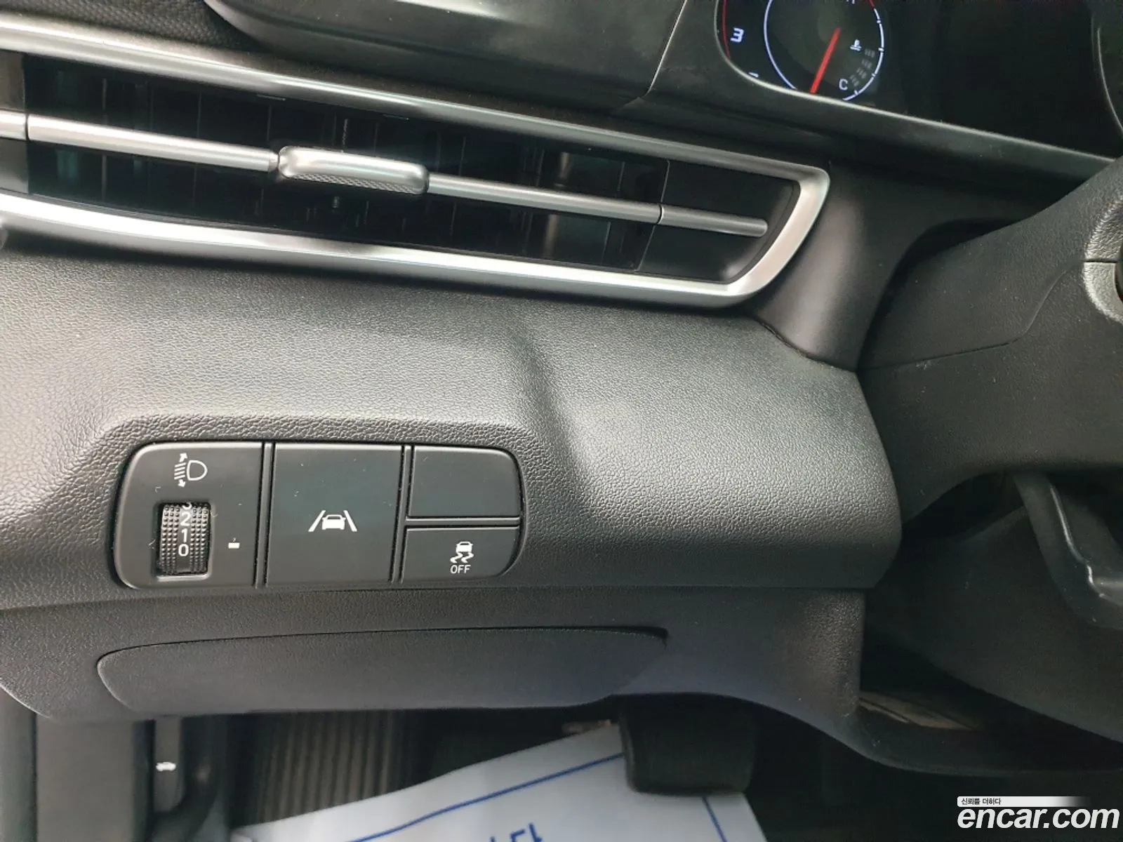 Korex Auto Trade - фотография 14599699