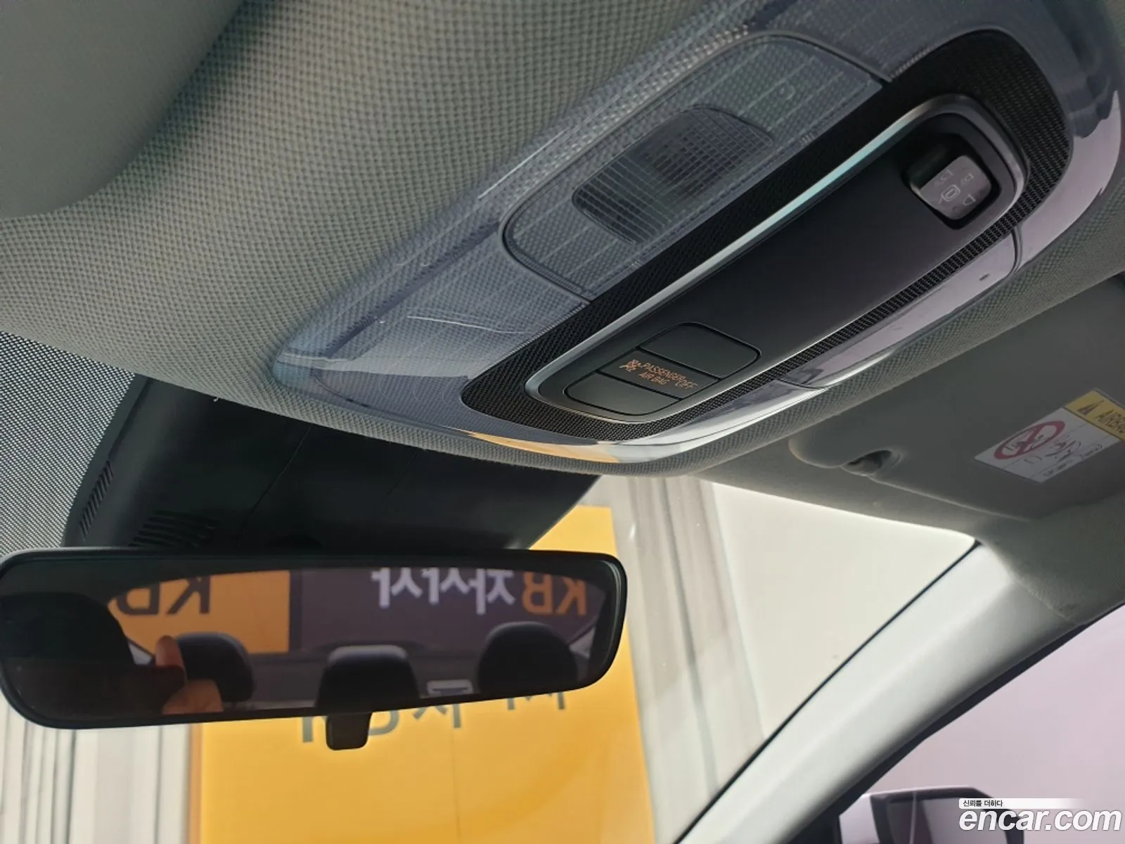 Korex Auto Trade - фотография 14599698