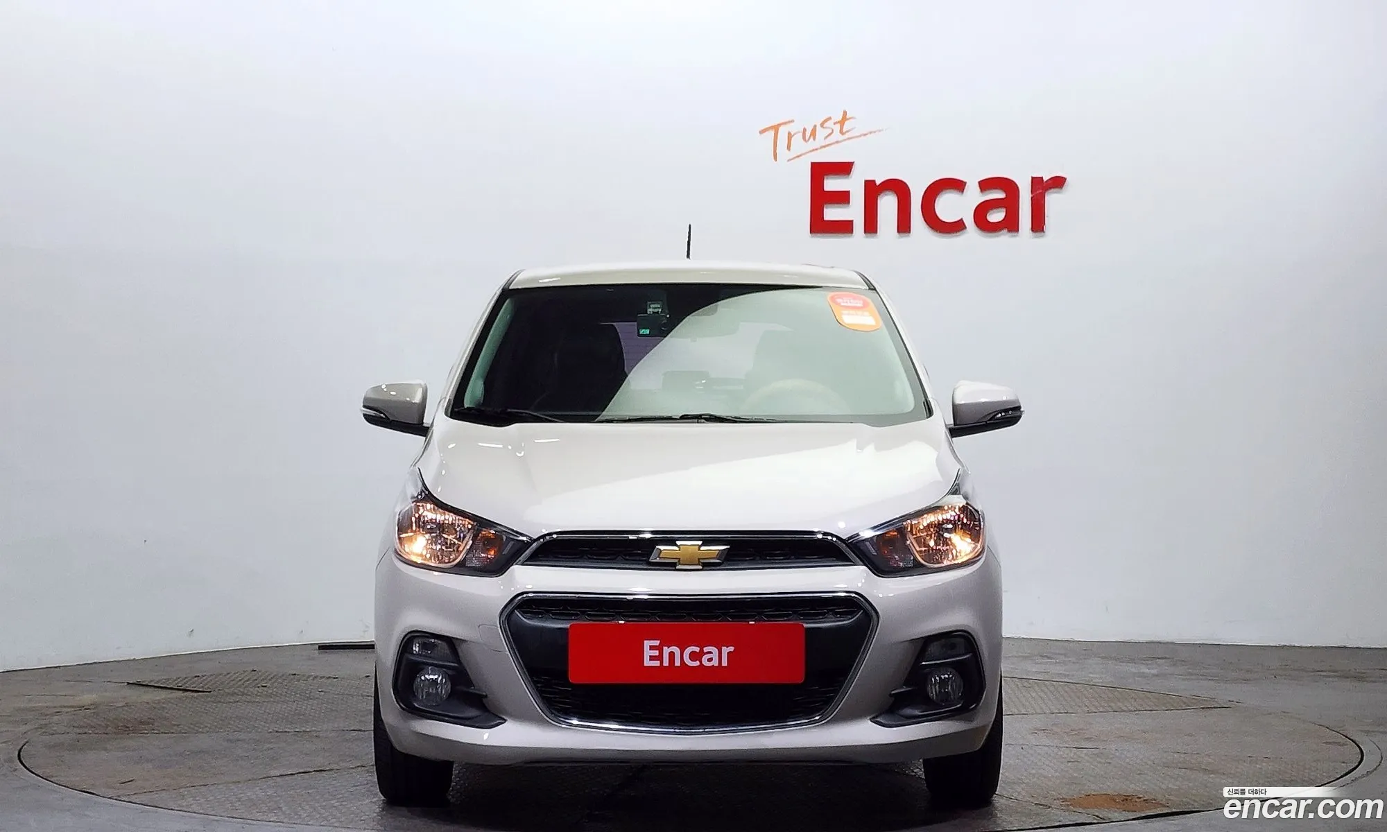 Korex Auto Trade - фотография 5868914
