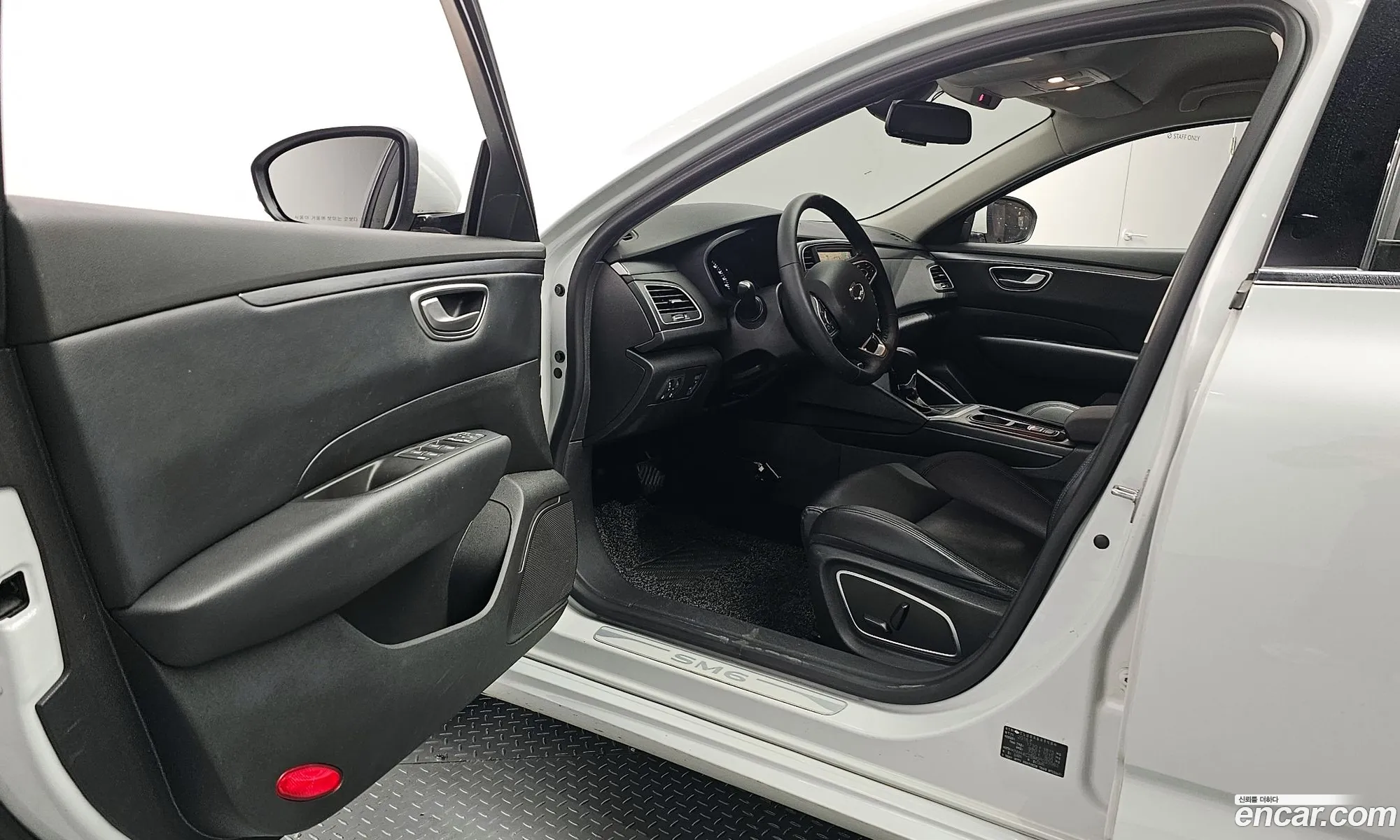 Korex Auto Trade - фотография 11167872