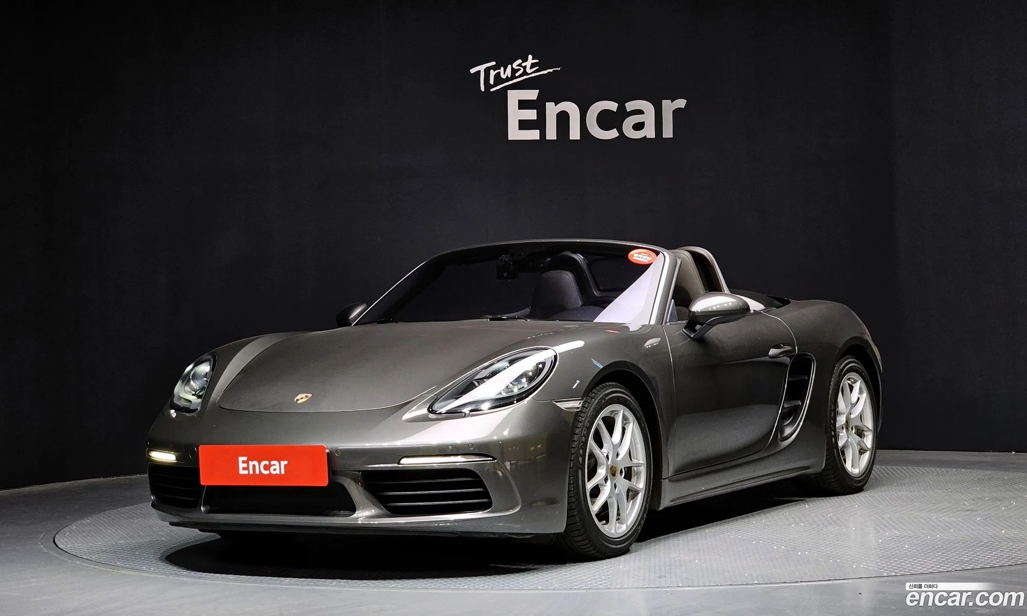 718 Boxster 20 - фотография 3512556